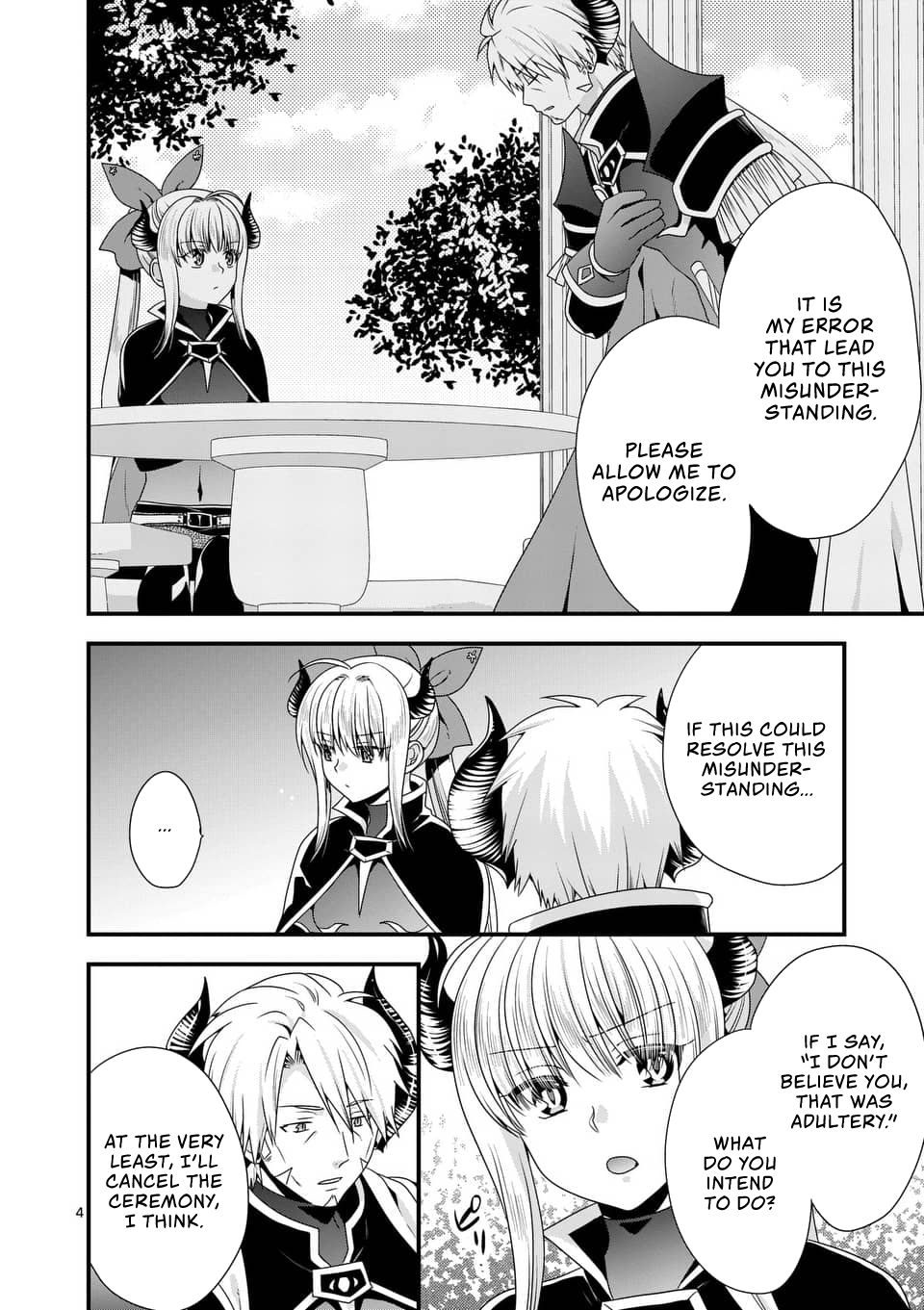 I Am A Demon King. I Got Remarried to A Mother of A Brave Woman, So She Became My Daughter-In-Law. Chapter 18 page 5 - Chapter 18