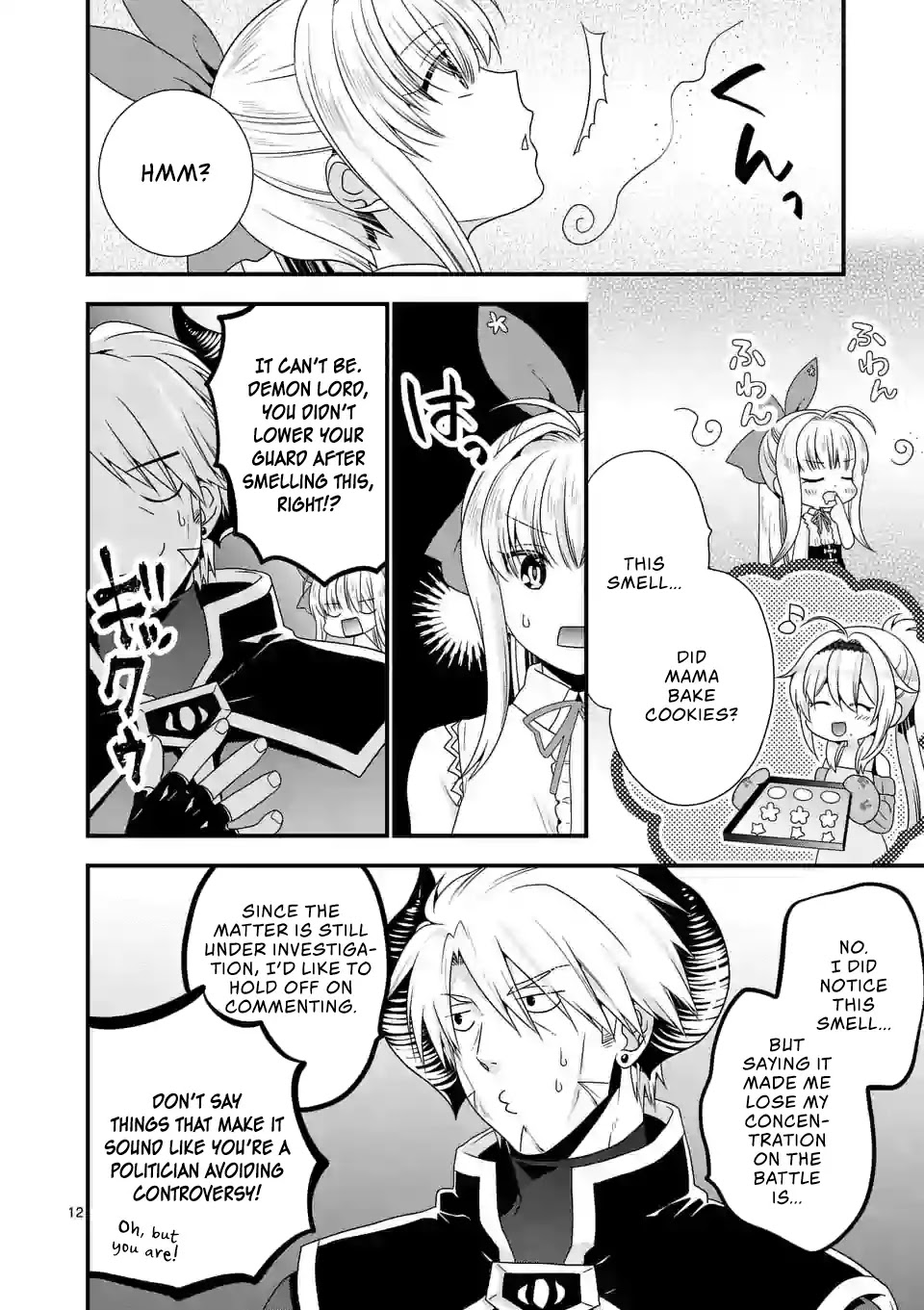 I Am A Demon King. I Got Remarried to A Mother of A Brave Woman, So She Became My Daughter-In-Law. Chapter 19 page 13 - Chapter 19