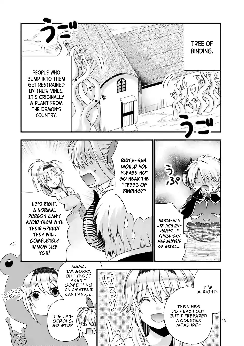 I Am A Demon King. I Got Remarried to A Mother of A Brave Woman, So She Became My Daughter-In-Law. Chapter 19 page 16 - Chapter 19