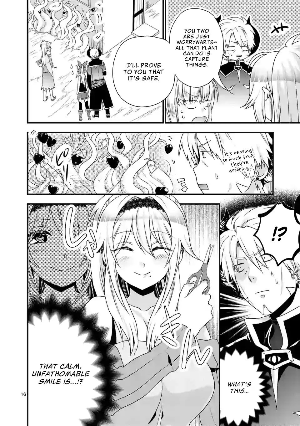 I Am A Demon King. I Got Remarried to A Mother of A Brave Woman, So She Became My Daughter-In-Law. Chapter 19 page 17 - Chapter 19