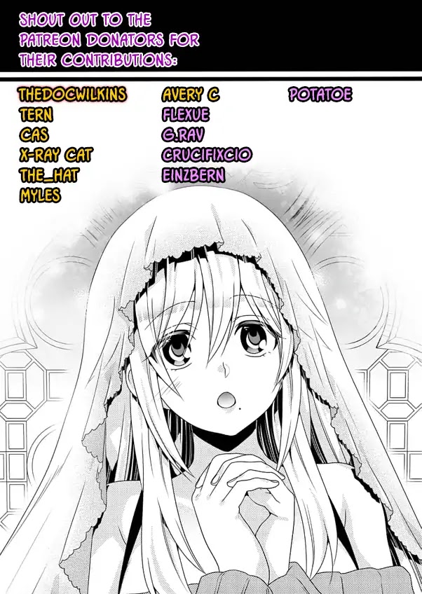 I Am A Demon King. I Got Remarried to A Mother of A Brave Woman, So She Became My Daughter-In-Law. Chapter 19 page 18 - Chapter 19