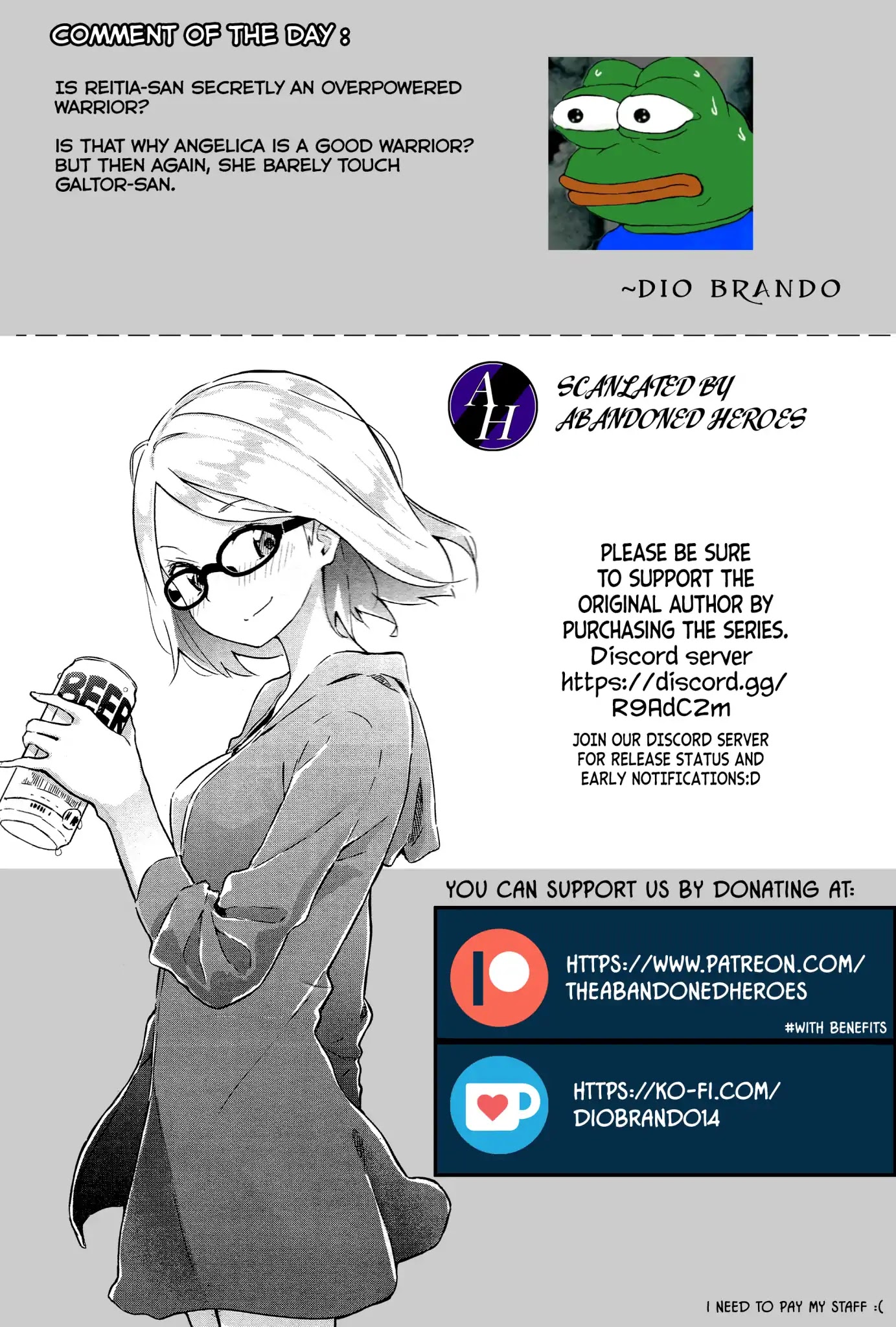 I Am A Demon King. I Got Remarried to A Mother of A Brave Woman, So She Became My Daughter-In-Law. Chapter 19 page 19 - Chapter 19