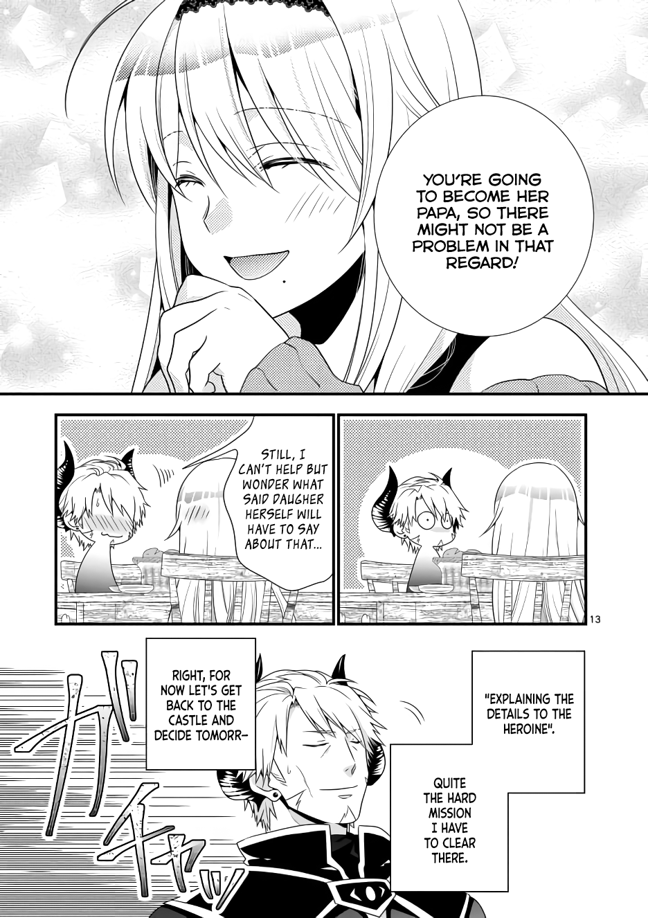 I Am A Demon King. I Got Remarried to A Mother of A Brave Woman, So She Became My Daughter-In-Law. Chapter 2 page 14 - Chapter 2