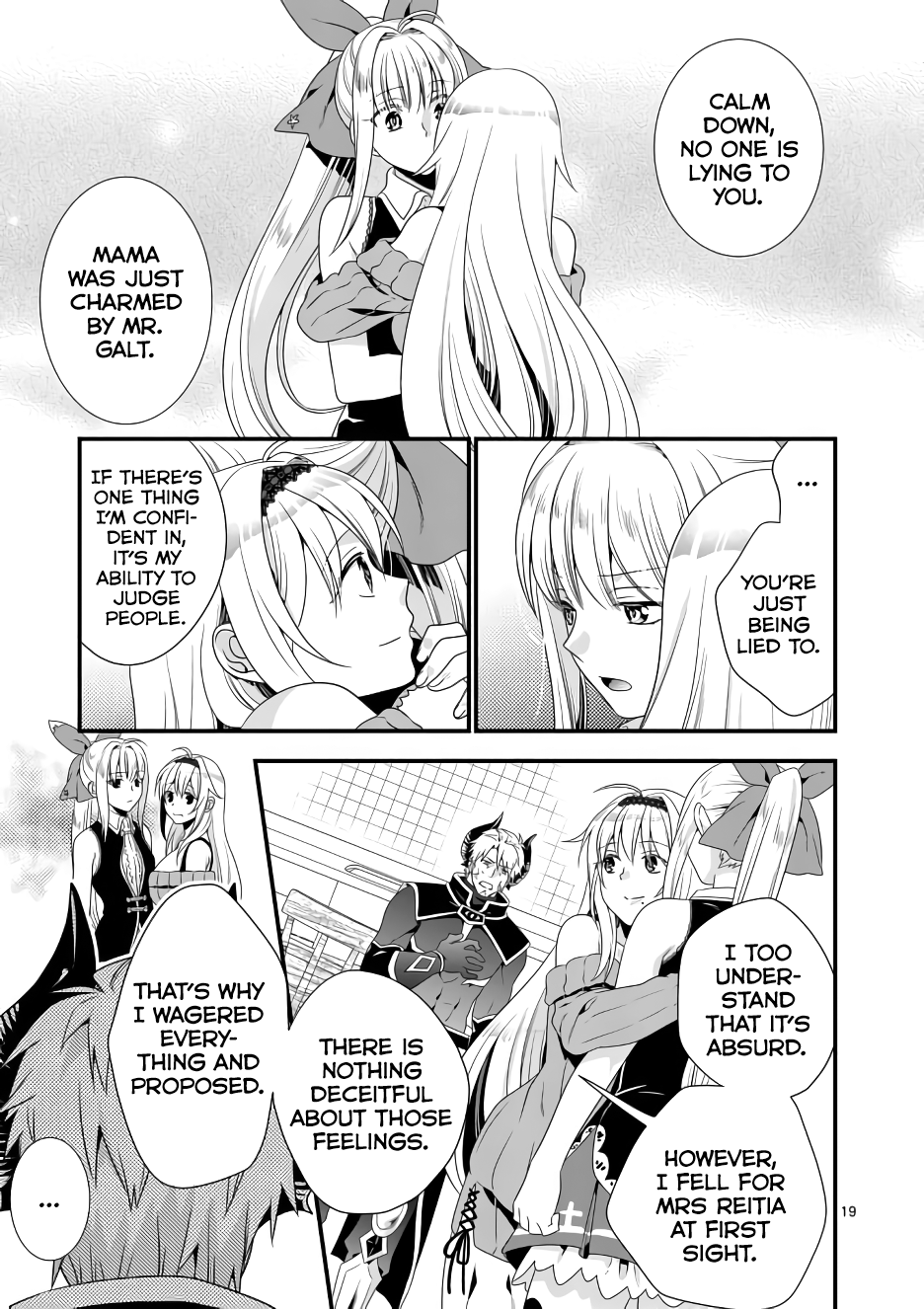 I Am A Demon King. I Got Remarried to A Mother of A Brave Woman, So She Became My Daughter-In-Law. Chapter 2 page 20 - Chapter 2