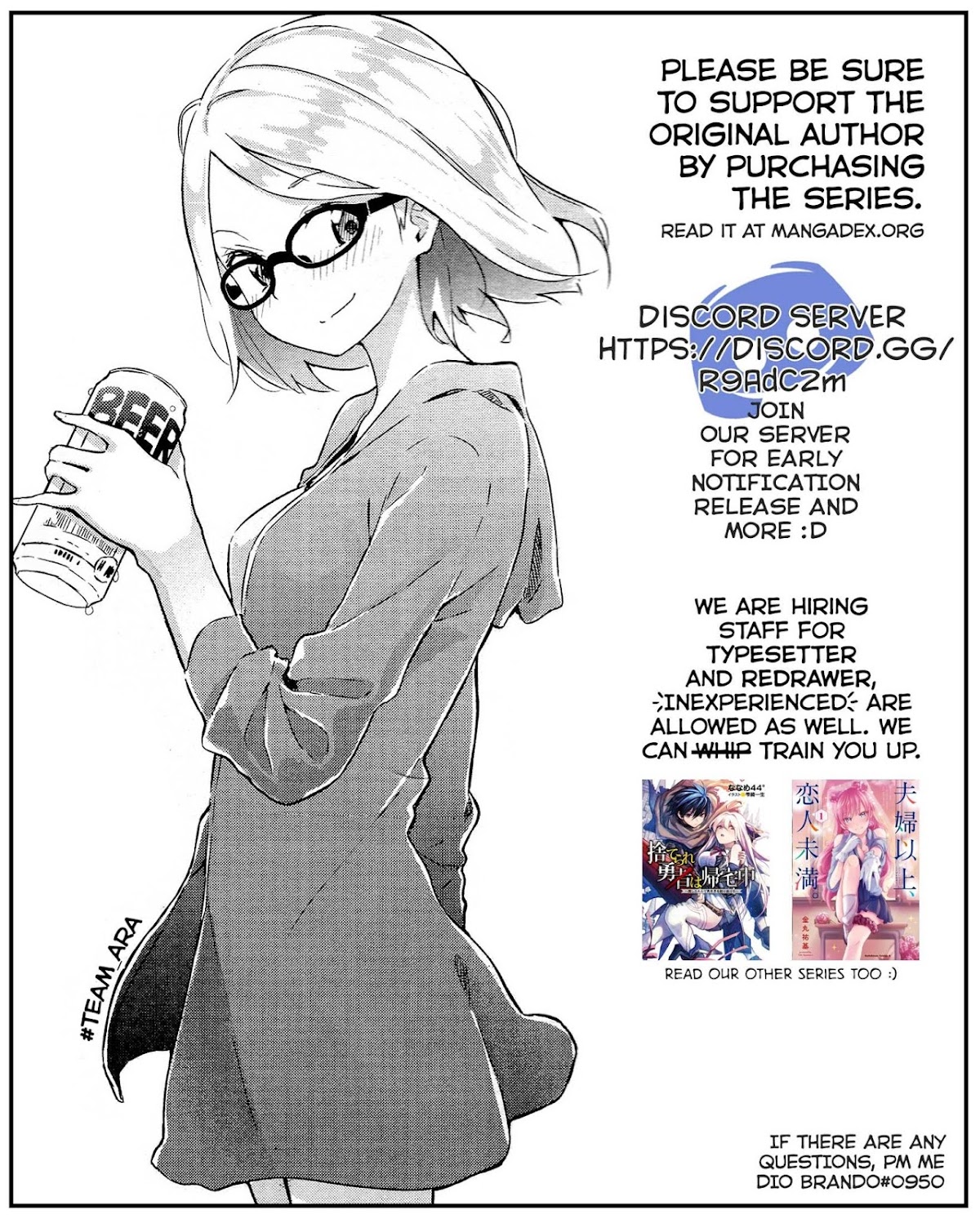 I Am A Demon King. I Got Remarried to A Mother of A Brave Woman, So She Became My Daughter-In-Law. Chapter 2 page 22 - Chapter 2