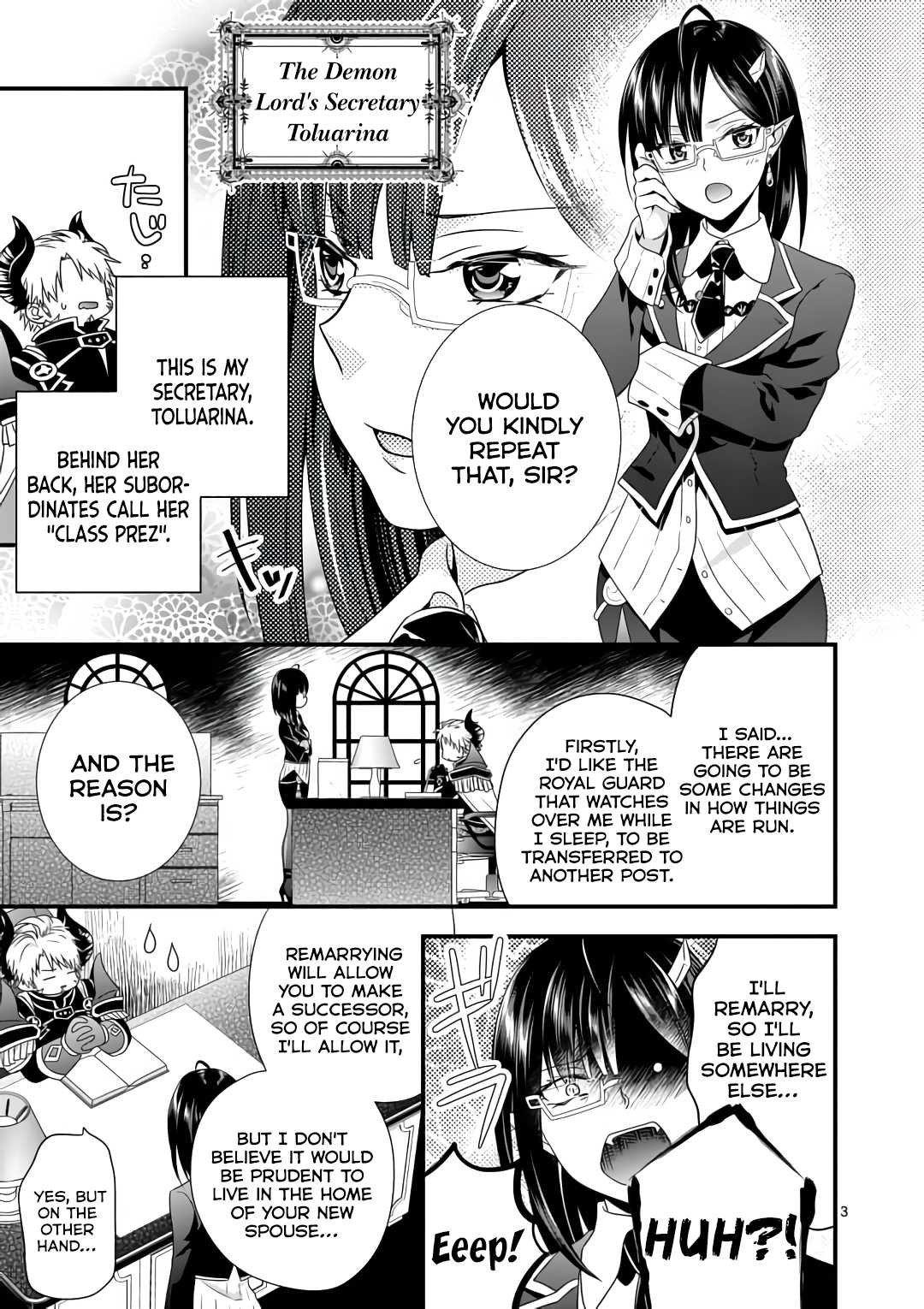 I Am A Demon King. I Got Remarried to A Mother of A Brave Woman, So She Became My Daughter-In-Law. Chapter 2 page 4 - Chapter 2