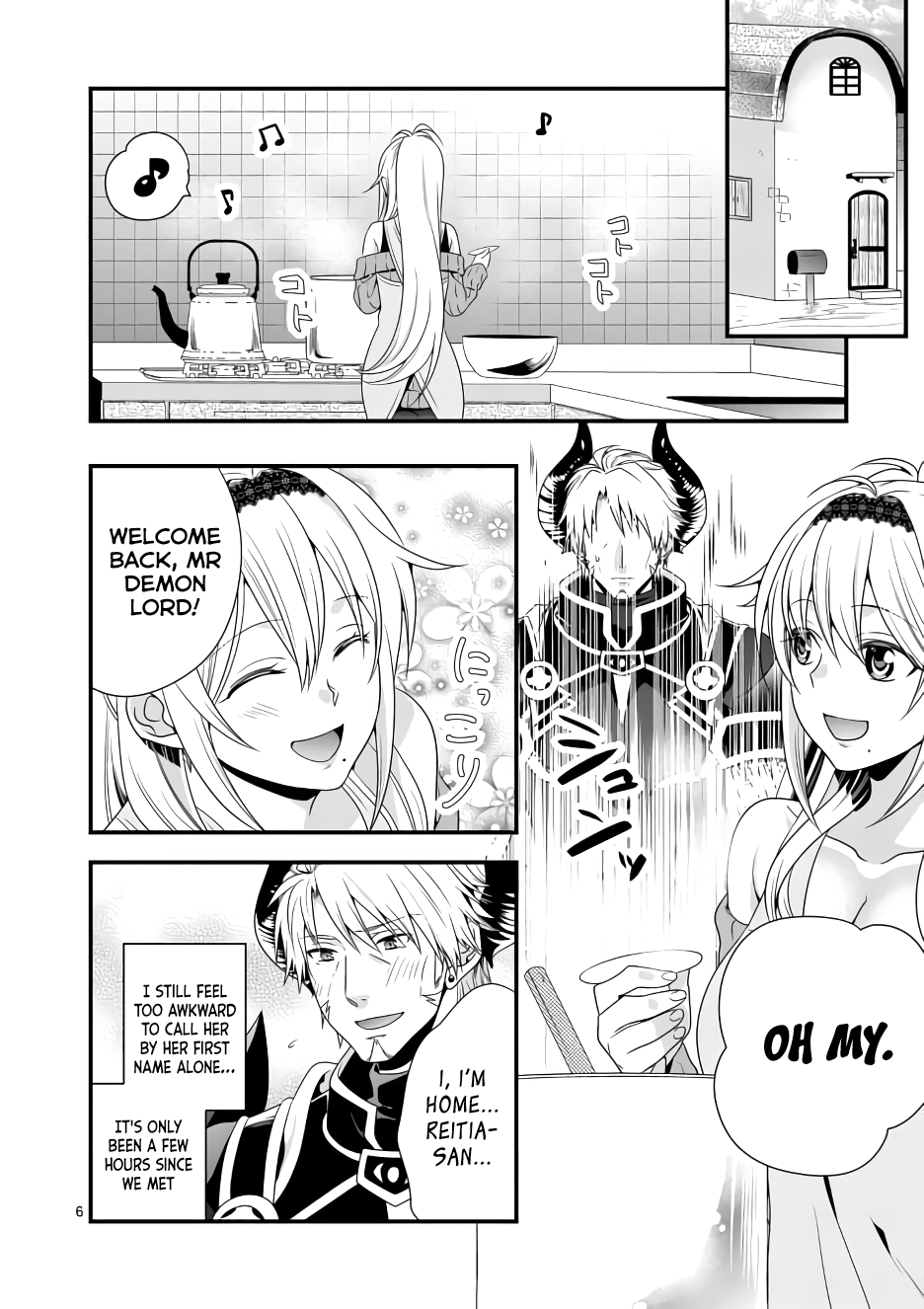 I Am A Demon King. I Got Remarried to A Mother of A Brave Woman, So She Became My Daughter-In-Law. Chapter 2 page 7 - Chapter 2