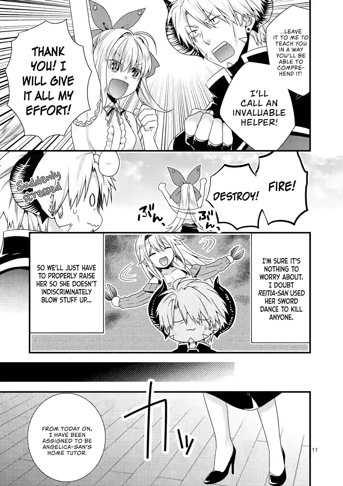 I Am A Demon King. I Got Remarried to A Mother of A Brave Woman, So She Became My Daughter-In-Law. Chapter 20 page 12 - Chapter 20