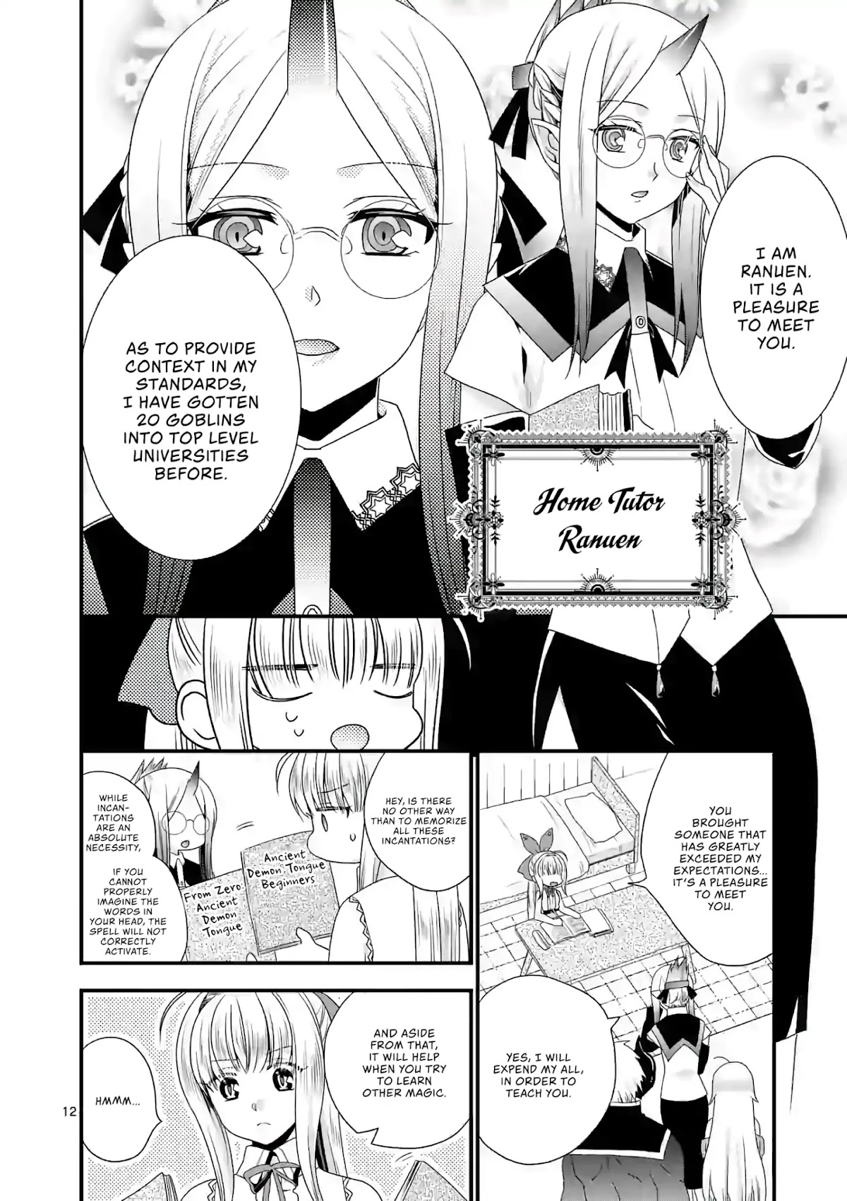 I Am A Demon King. I Got Remarried to A Mother of A Brave Woman, So She Became My Daughter-In-Law. Chapter 20 page 13 - Chapter 20