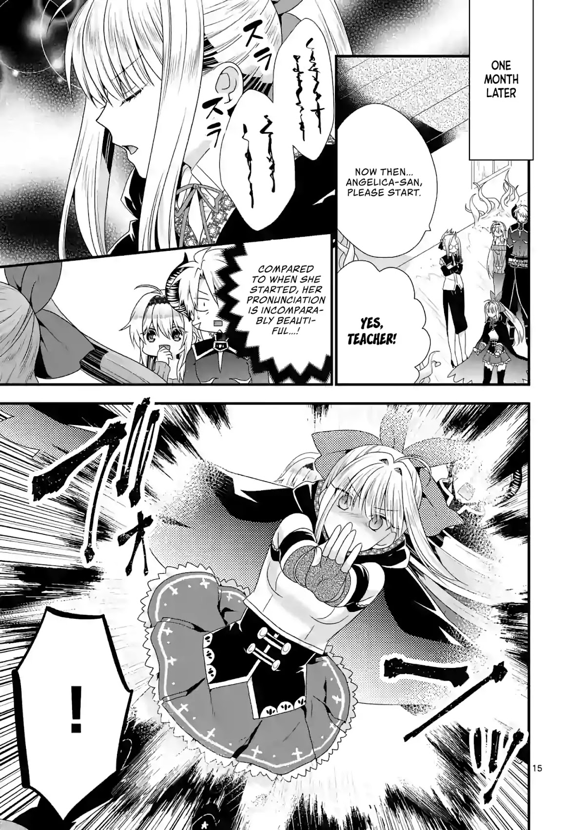 I Am A Demon King. I Got Remarried to A Mother of A Brave Woman, So She Became My Daughter-In-Law. Chapter 20 page 16 - Chapter 20
