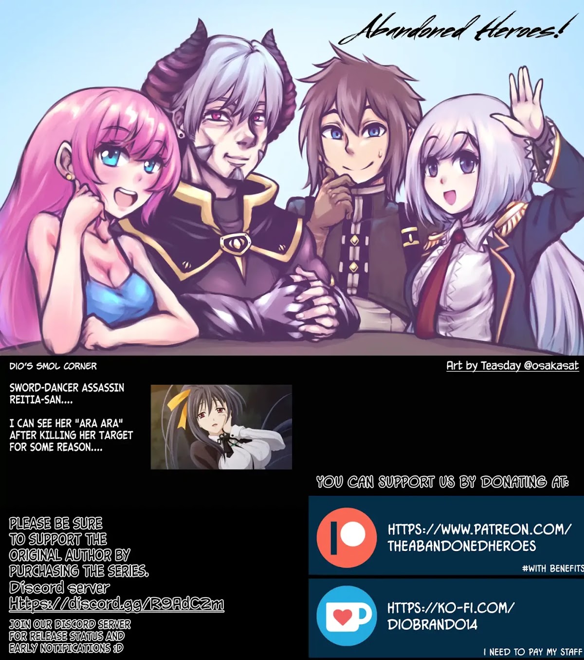 I Am A Demon King. I Got Remarried to A Mother of A Brave Woman, So She Became My Daughter-In-Law. Chapter 20 page 20 - Chapter 20