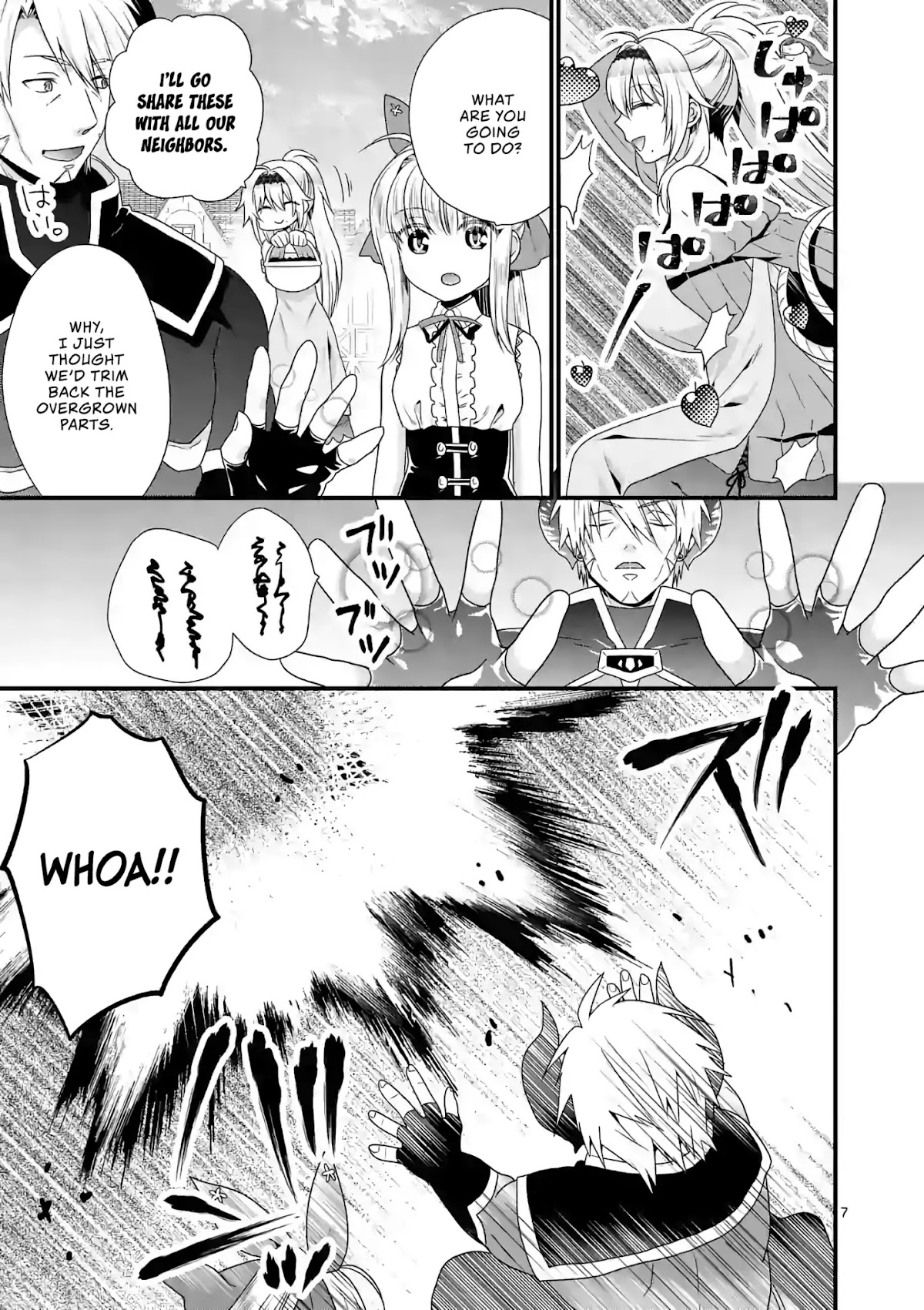 I Am A Demon King. I Got Remarried to A Mother of A Brave Woman, So She Became My Daughter-In-Law. Chapter 20 page 8 - Chapter 20