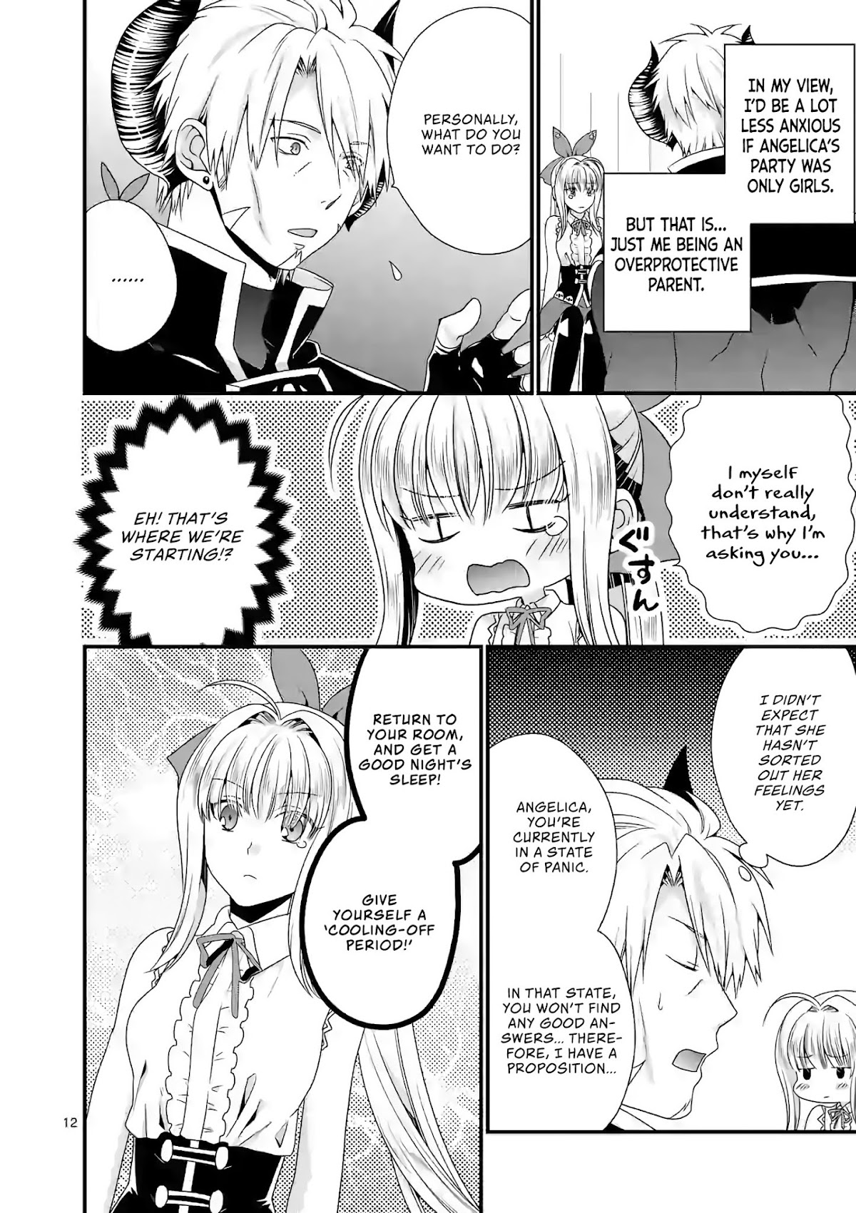 I Am A Demon King. I Got Remarried to A Mother of A Brave Woman, So She Became My Daughter-In-Law. Chapter 21 page 13 - Chapter 21