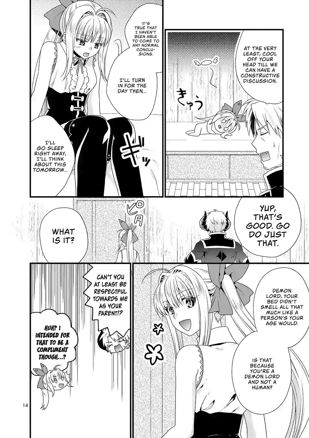 I Am A Demon King. I Got Remarried to A Mother of A Brave Woman, So She Became My Daughter-In-Law. Chapter 21 page 15 - Chapter 21