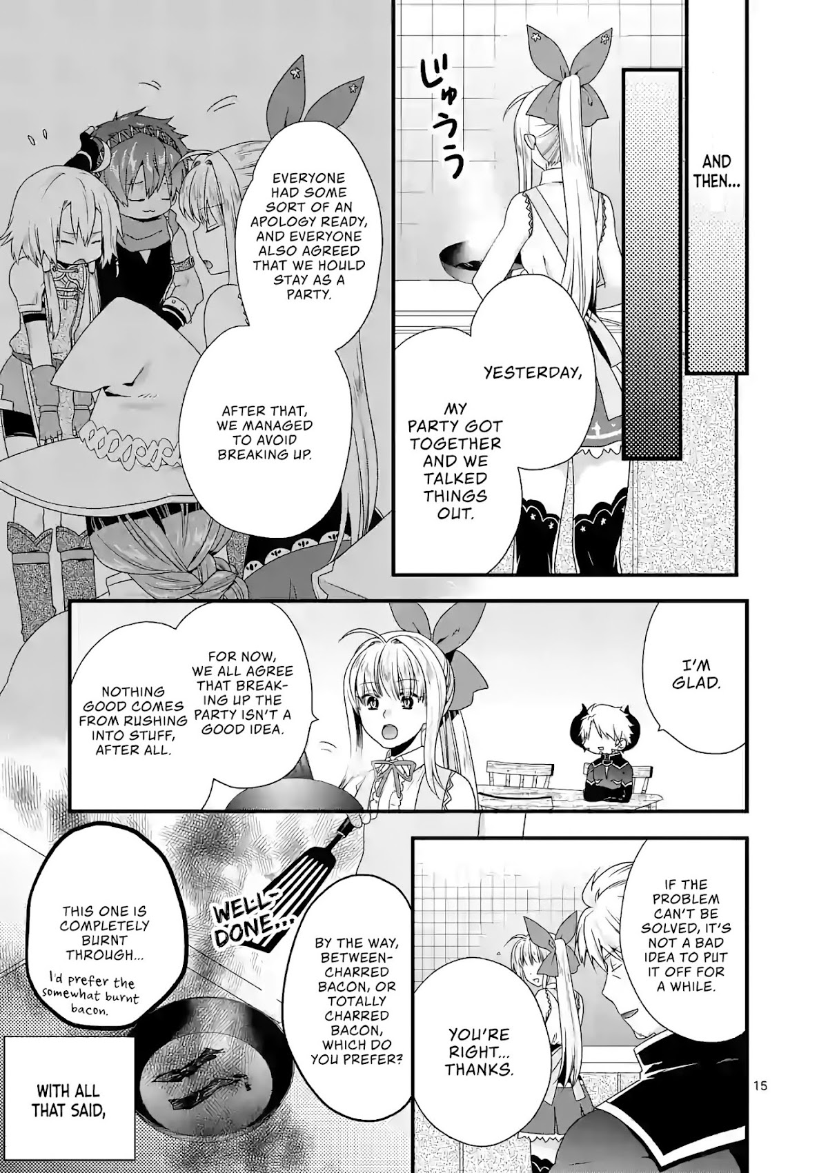 I Am A Demon King. I Got Remarried to A Mother of A Brave Woman, So She Became My Daughter-In-Law. Chapter 21 page 16 - Chapter 21