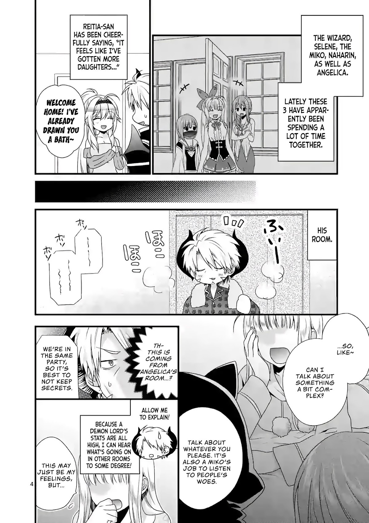 I Am A Demon King. I Got Remarried to A Mother of A Brave Woman, So She Became My Daughter-In-Law. Chapter 21 page 5 - Chapter 21