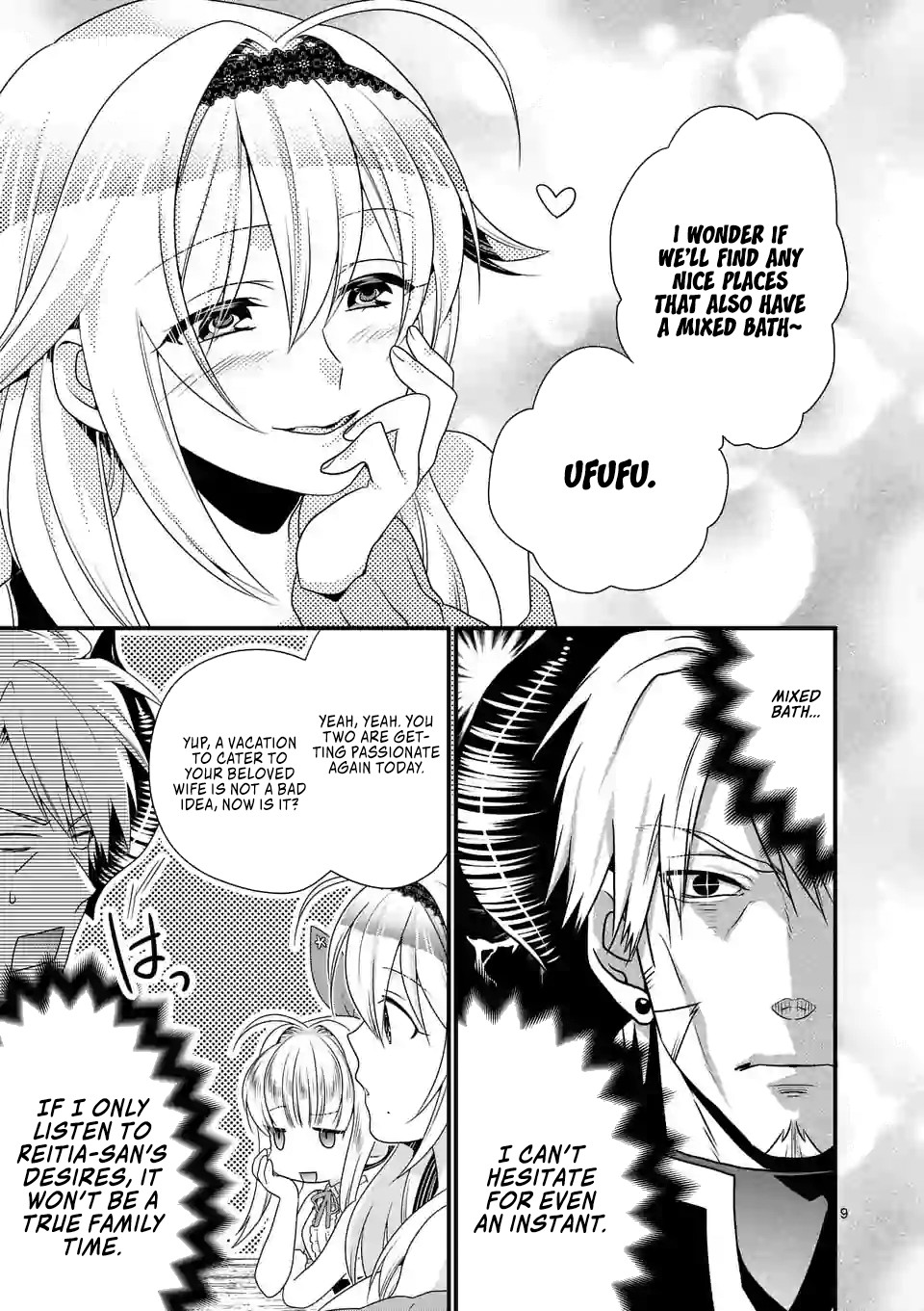 I Am A Demon King. I Got Remarried to A Mother of A Brave Woman, So She Became My Daughter-In-Law. Chapter 22 page 10 - Chapter 22