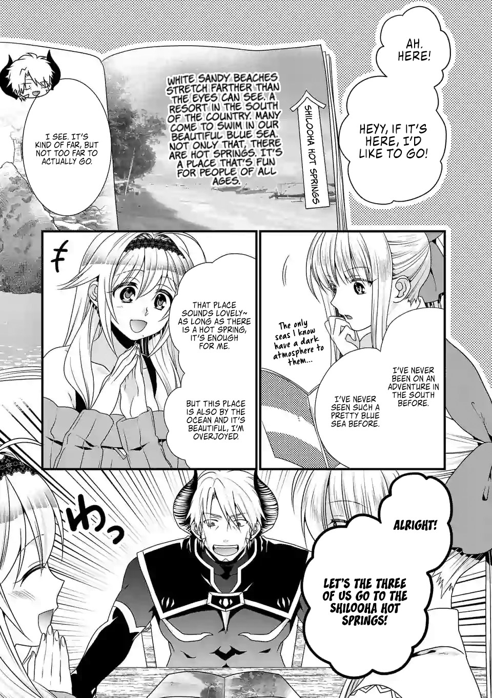 I Am A Demon King. I Got Remarried to A Mother of A Brave Woman, So She Became My Daughter-In-Law. Chapter 22 page 12 - Chapter 22