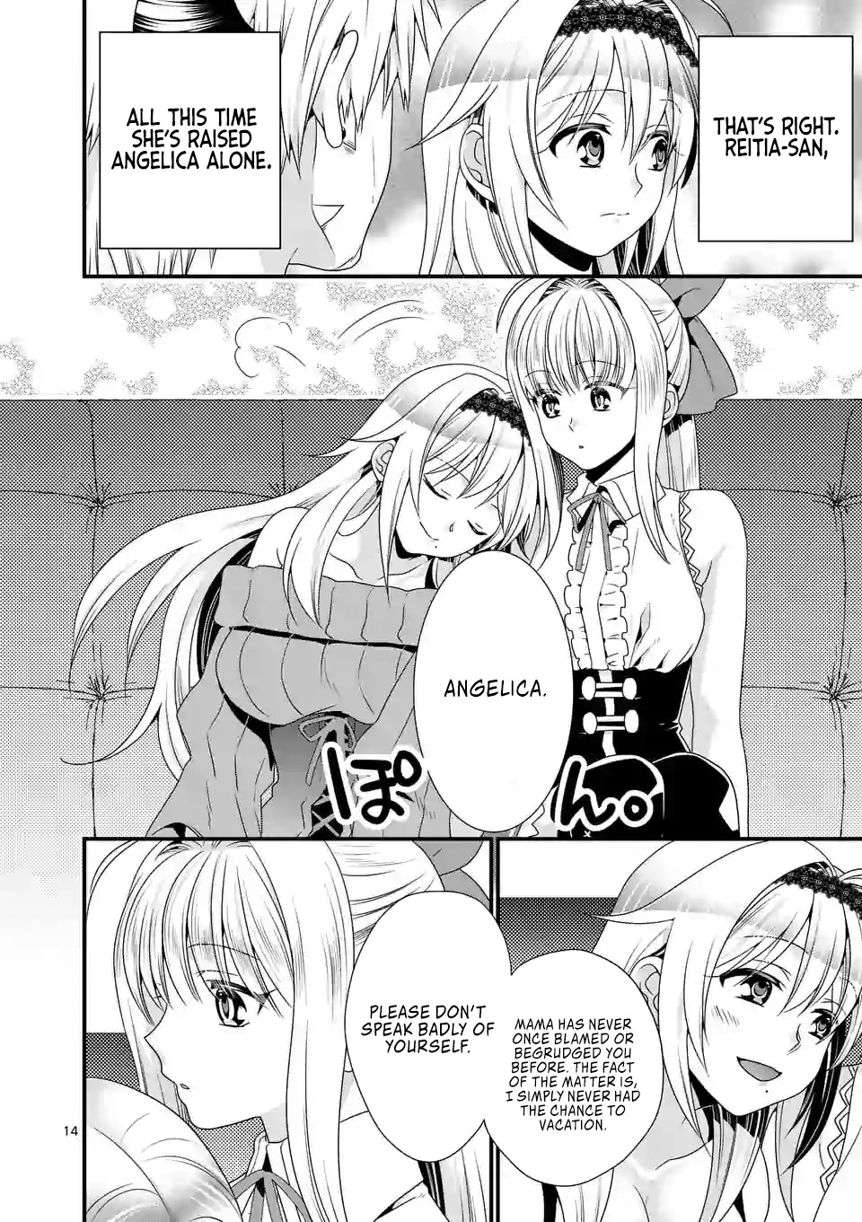 I Am A Demon King. I Got Remarried to A Mother of A Brave Woman, So She Became My Daughter-In-Law. Chapter 22 page 15 - Chapter 22