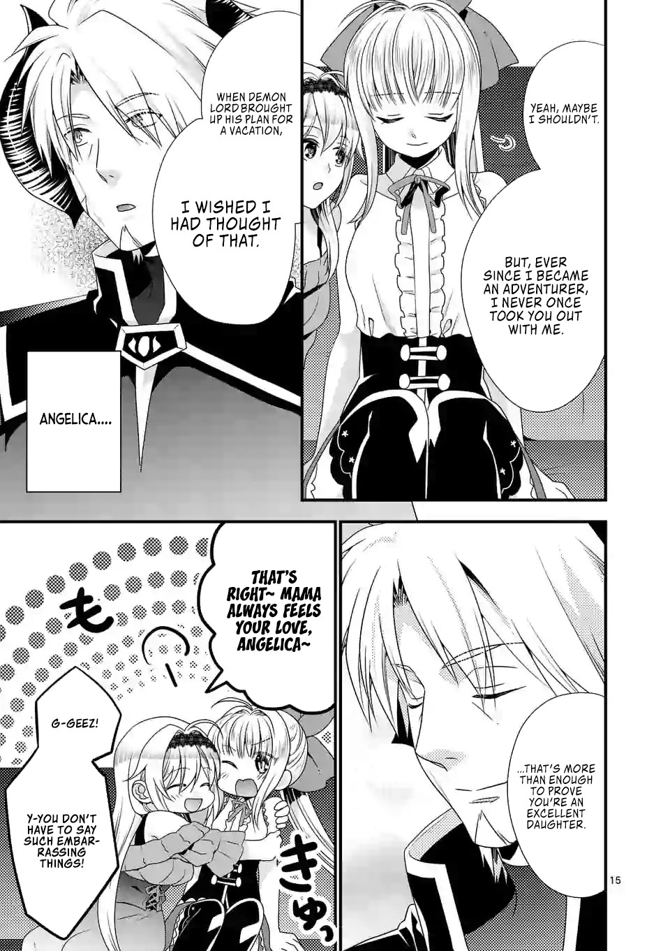 I Am A Demon King. I Got Remarried to A Mother of A Brave Woman, So She Became My Daughter-In-Law. Chapter 22 page 16 - Chapter 22