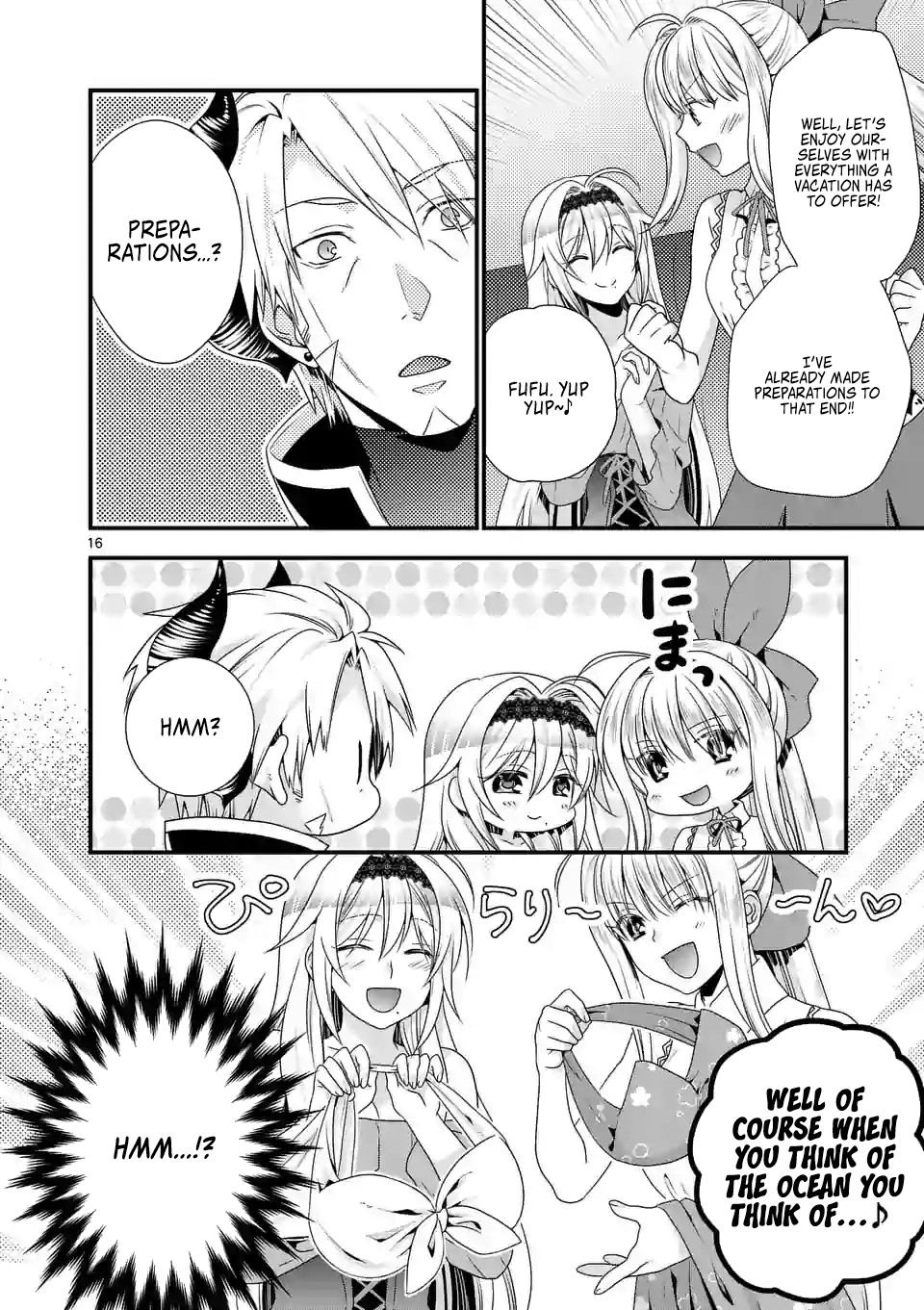 I Am A Demon King. I Got Remarried to A Mother of A Brave Woman, So She Became My Daughter-In-Law. Chapter 22 page 17 - Chapter 22