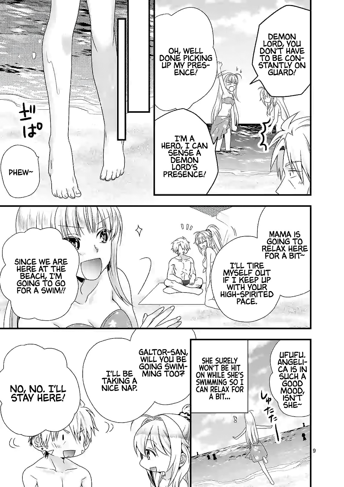 I Am A Demon King. I Got Remarried to A Mother of A Brave Woman, So She Became My Daughter-In-Law. Chapter 23 page 10 - Chapter 23