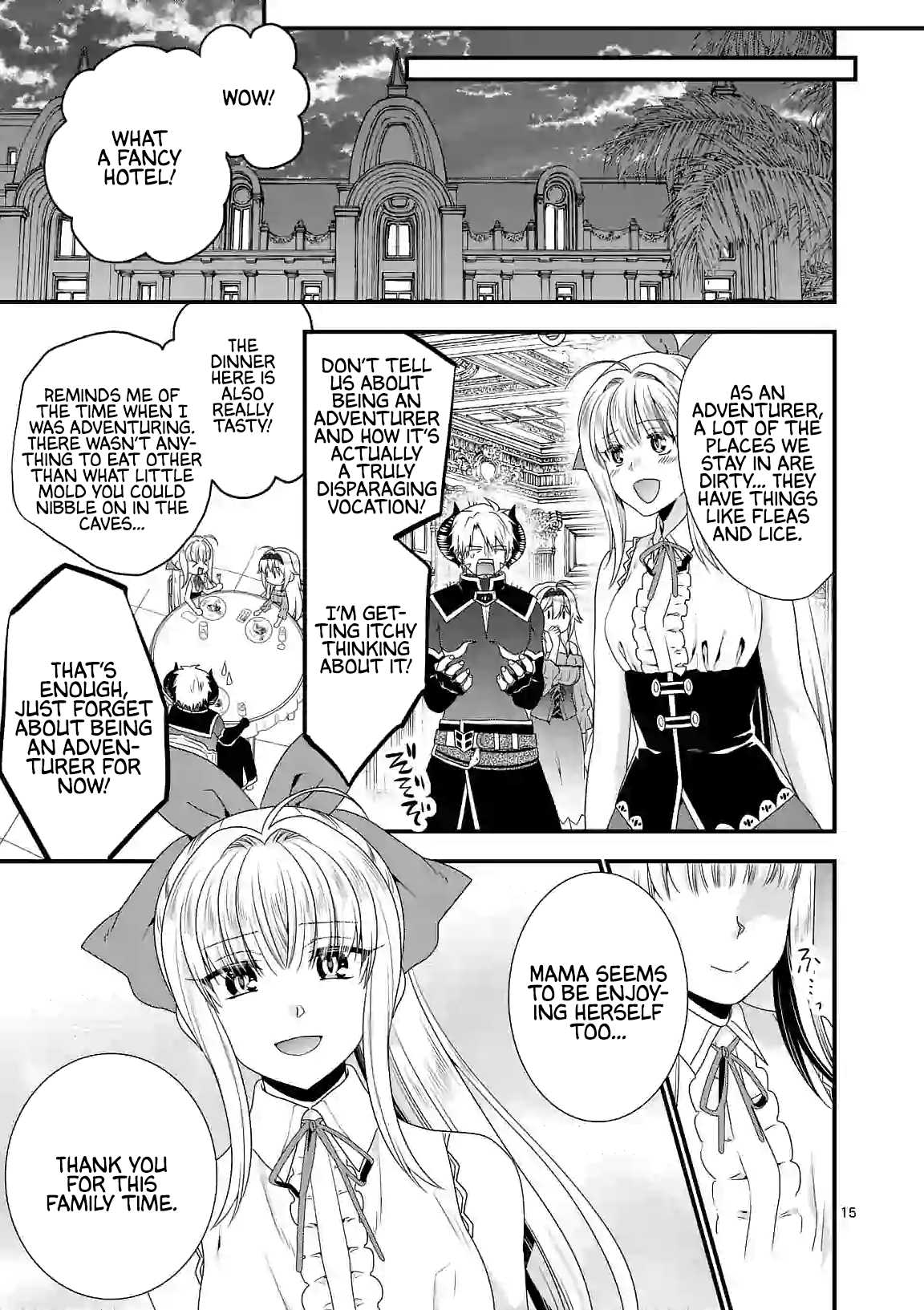 I Am A Demon King. I Got Remarried to A Mother of A Brave Woman, So She Became My Daughter-In-Law. Chapter 23 page 16 - Chapter 23