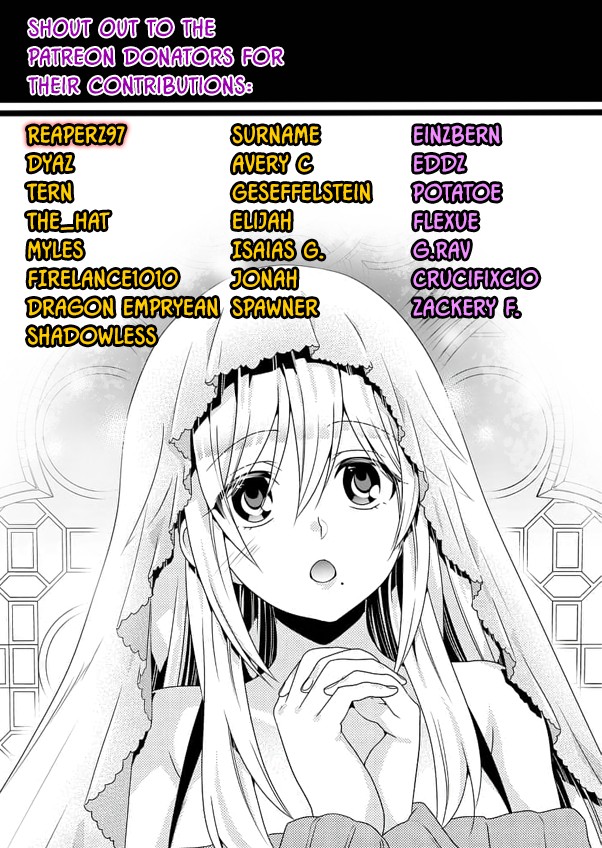 I Am A Demon King. I Got Remarried to A Mother of A Brave Woman, So She Became My Daughter-In-Law. Chapter 23 page 18 - Chapter 23