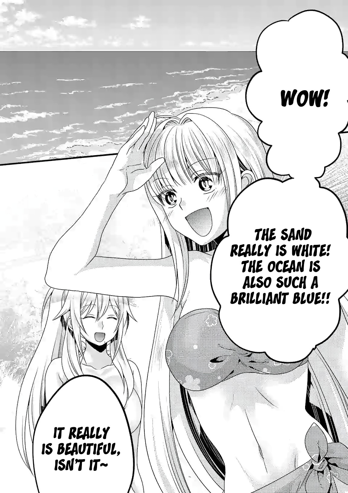 I Am A Demon King. I Got Remarried to A Mother of A Brave Woman, So She Became My Daughter-In-Law. Chapter 23 page 3 - Chapter 23