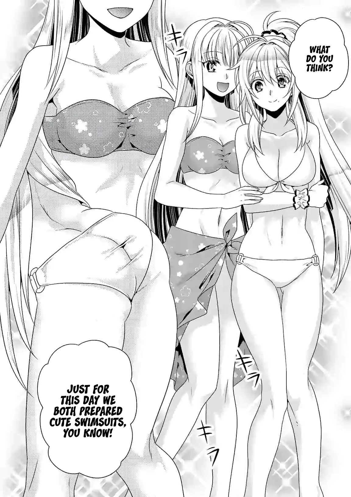 I Am A Demon King. I Got Remarried to A Mother of A Brave Woman, So She Became My Daughter-In-Law. Chapter 23 page 5 - Chapter 23