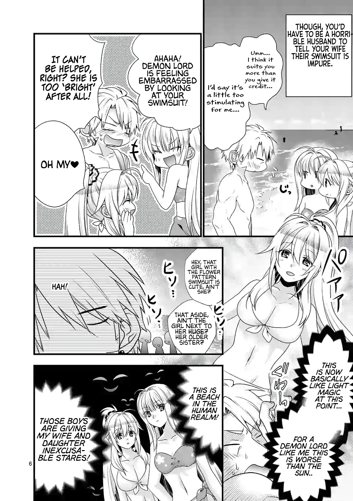 I Am A Demon King. I Got Remarried to A Mother of A Brave Woman, So She Became My Daughter-In-Law. Chapter 23 page 7 - Chapter 23