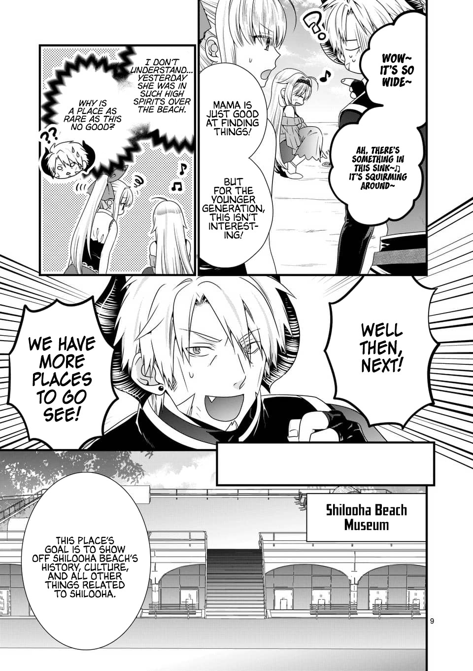 I Am A Demon King. I Got Remarried to A Mother of A Brave Woman, So She Became My Daughter-In-Law. Chapter 24 page 10 - Chapter 24