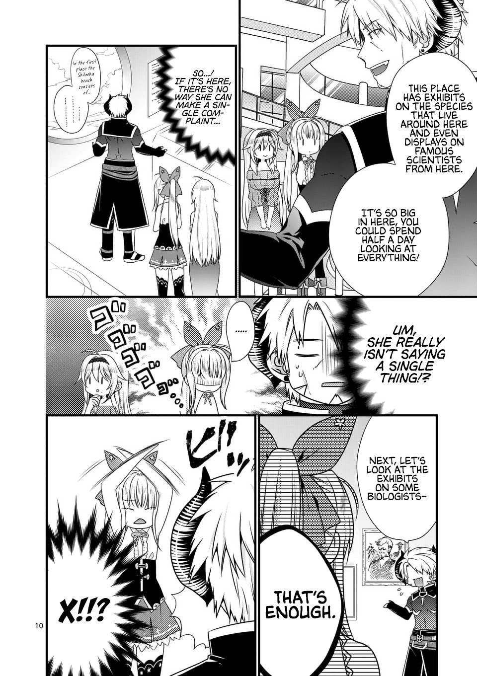 I Am A Demon King. I Got Remarried to A Mother of A Brave Woman, So She Became My Daughter-In-Law. Chapter 24 page 11 - Chapter 24