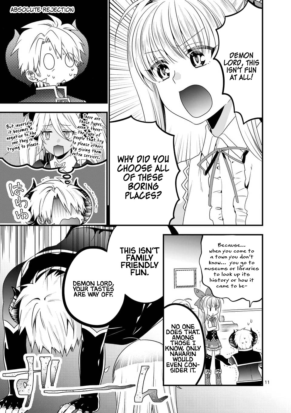 I Am A Demon King. I Got Remarried to A Mother of A Brave Woman, So She Became My Daughter-In-Law. Chapter 24 page 12 - Chapter 24