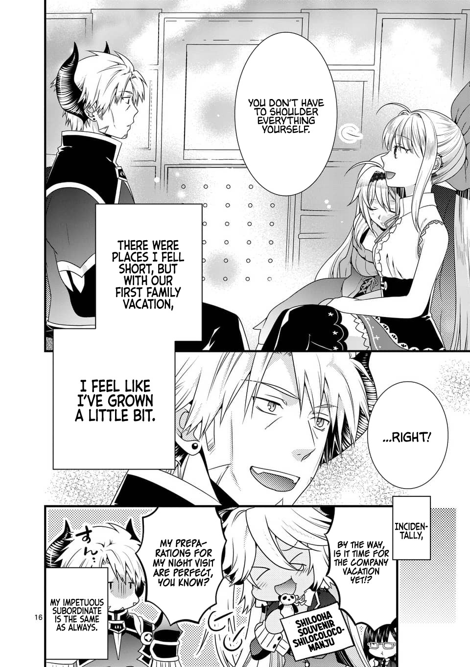 I Am A Demon King. I Got Remarried to A Mother of A Brave Woman, So She Became My Daughter-In-Law. Chapter 24 page 17 - Chapter 24