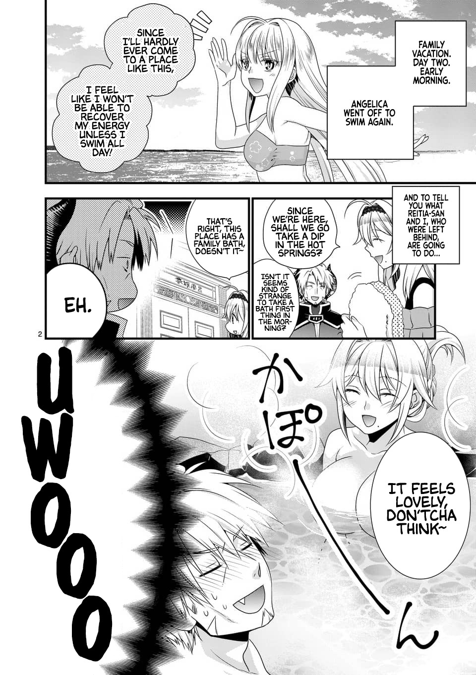 I Am A Demon King. I Got Remarried to A Mother of A Brave Woman, So She Became My Daughter-In-Law. Chapter 24 page 3 - Chapter 24