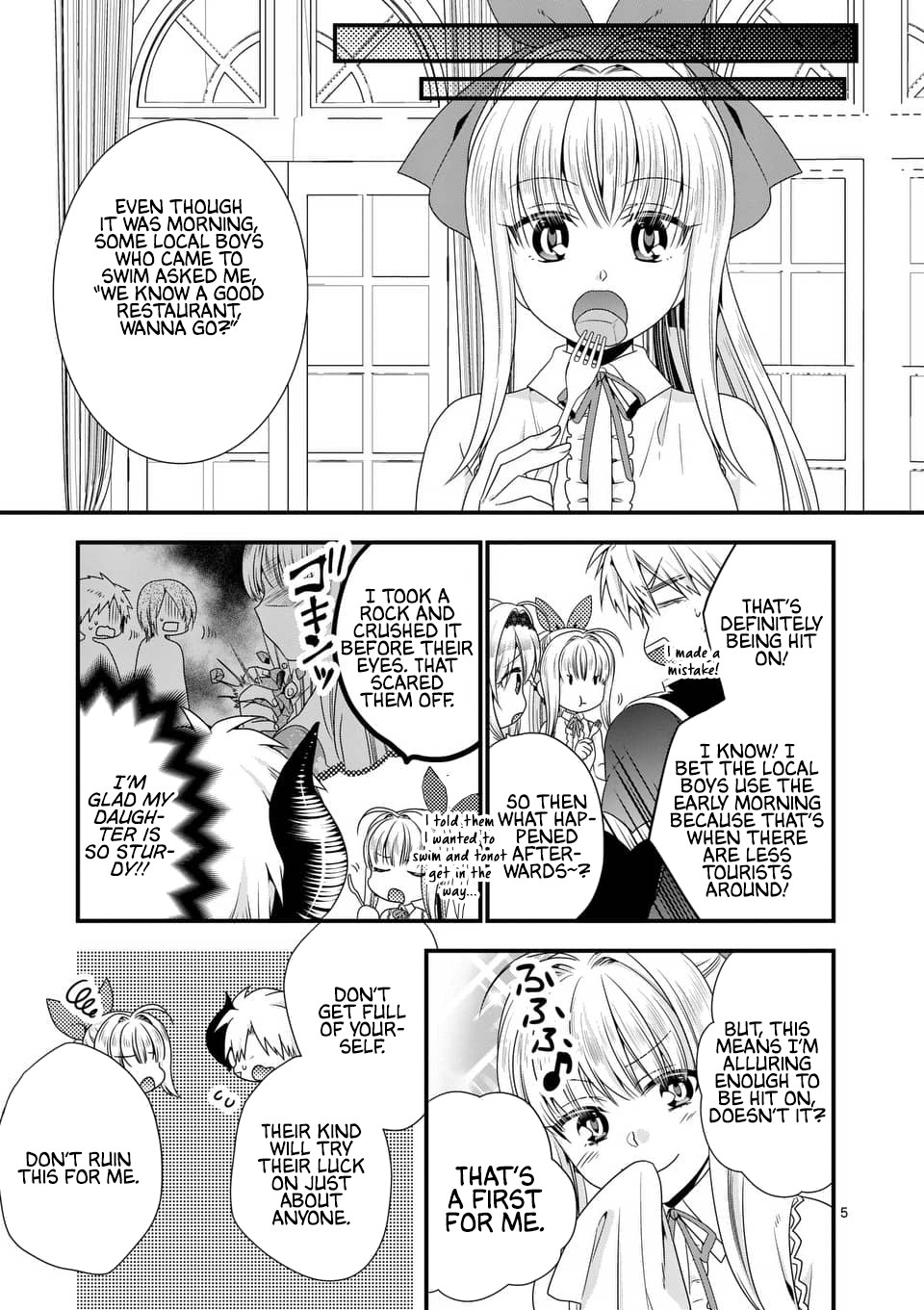I Am A Demon King. I Got Remarried to A Mother of A Brave Woman, So She Became My Daughter-In-Law. Chapter 24 page 6 - Chapter 24