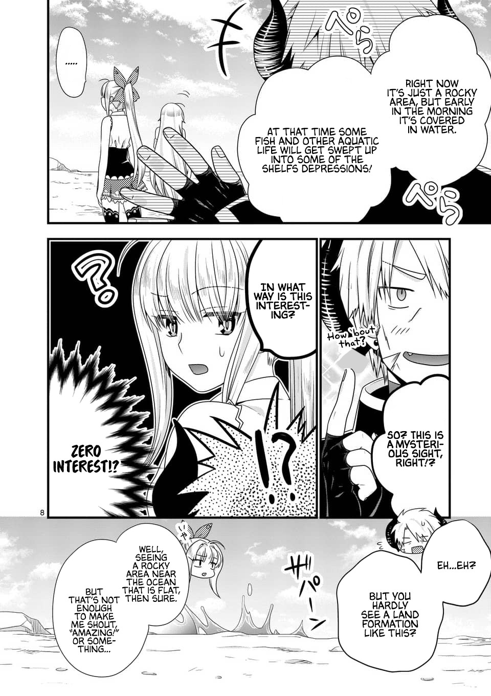 I Am A Demon King. I Got Remarried to A Mother of A Brave Woman, So She Became My Daughter-In-Law. Chapter 24 page 9 - Chapter 24