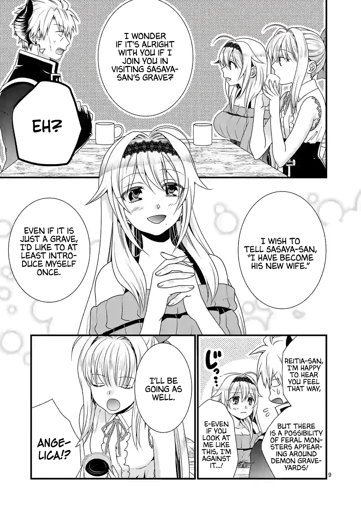 I Am A Demon King. I Got Remarried to A Mother of A Brave Woman, So She Became My Daughter-In-Law. Chapter 25 page 10 - Chapter 25