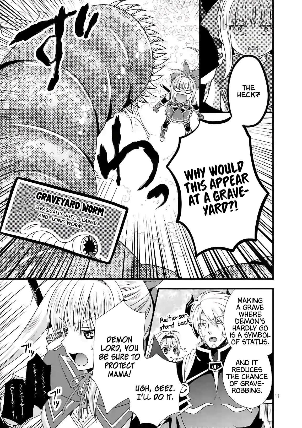I Am A Demon King. I Got Remarried to A Mother of A Brave Woman, So She Became My Daughter-In-Law. Chapter 25 page 12 - Chapter 25
