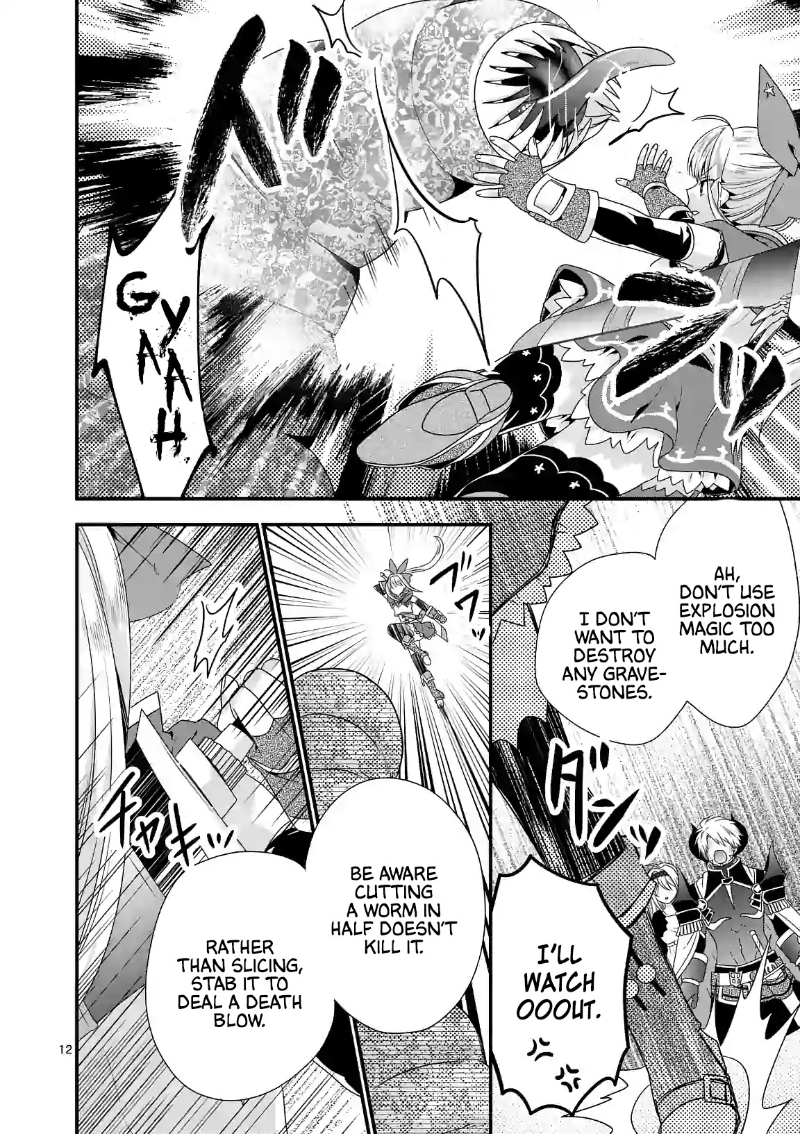 I Am A Demon King. I Got Remarried to A Mother of A Brave Woman, So She Became My Daughter-In-Law. Chapter 25 page 13 - Chapter 25