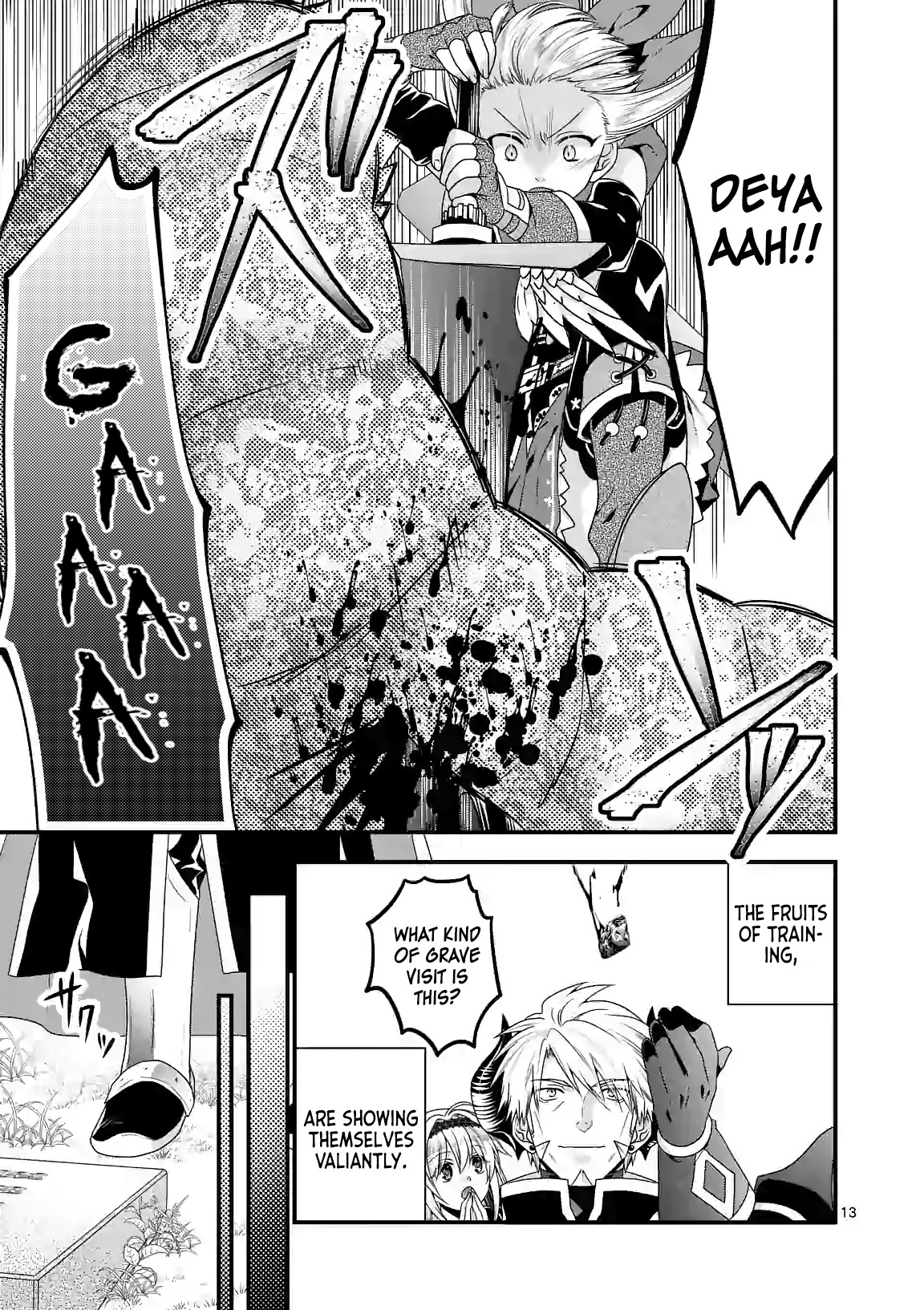 I Am A Demon King. I Got Remarried to A Mother of A Brave Woman, So She Became My Daughter-In-Law. Chapter 25 page 14 - Chapter 25