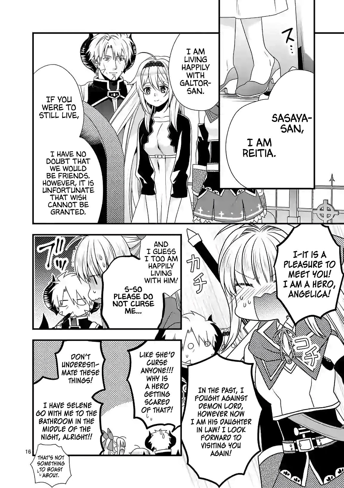 I Am A Demon King. I Got Remarried to A Mother of A Brave Woman, So She Became My Daughter-In-Law. Chapter 25 page 17 - Chapter 25
