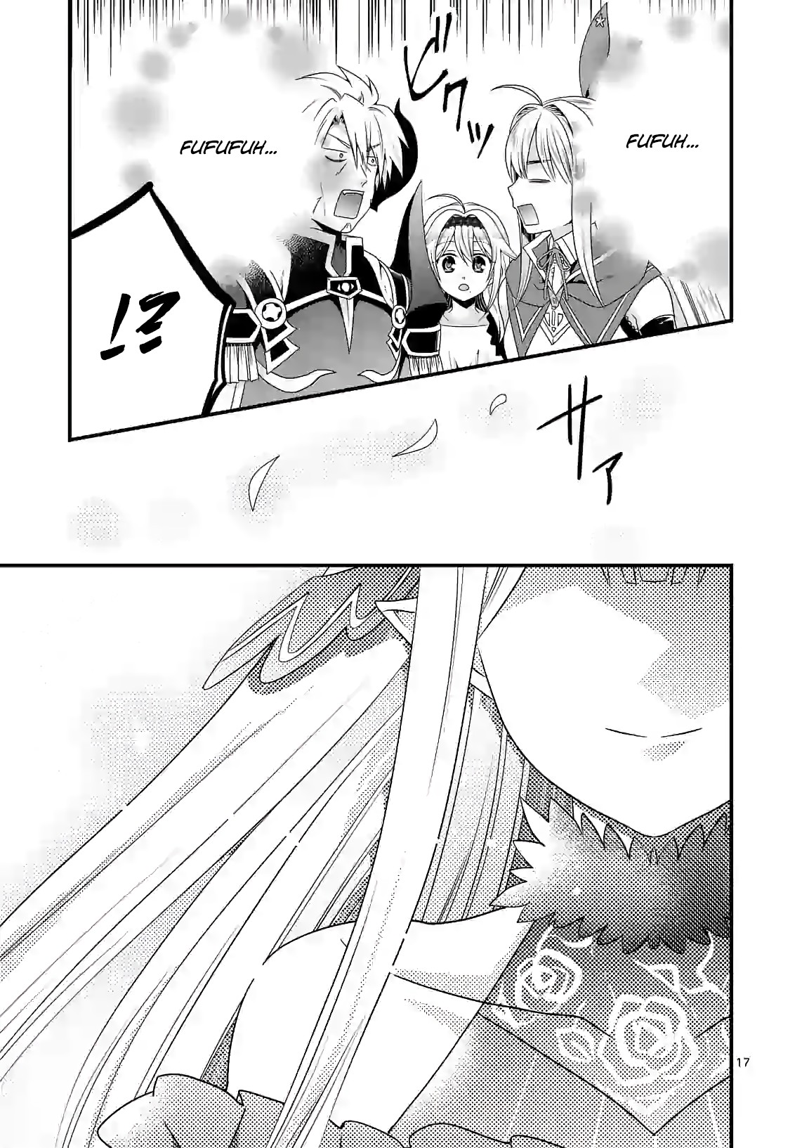 I Am A Demon King. I Got Remarried to A Mother of A Brave Woman, So She Became My Daughter-In-Law. Chapter 25 page 18 - Chapter 25