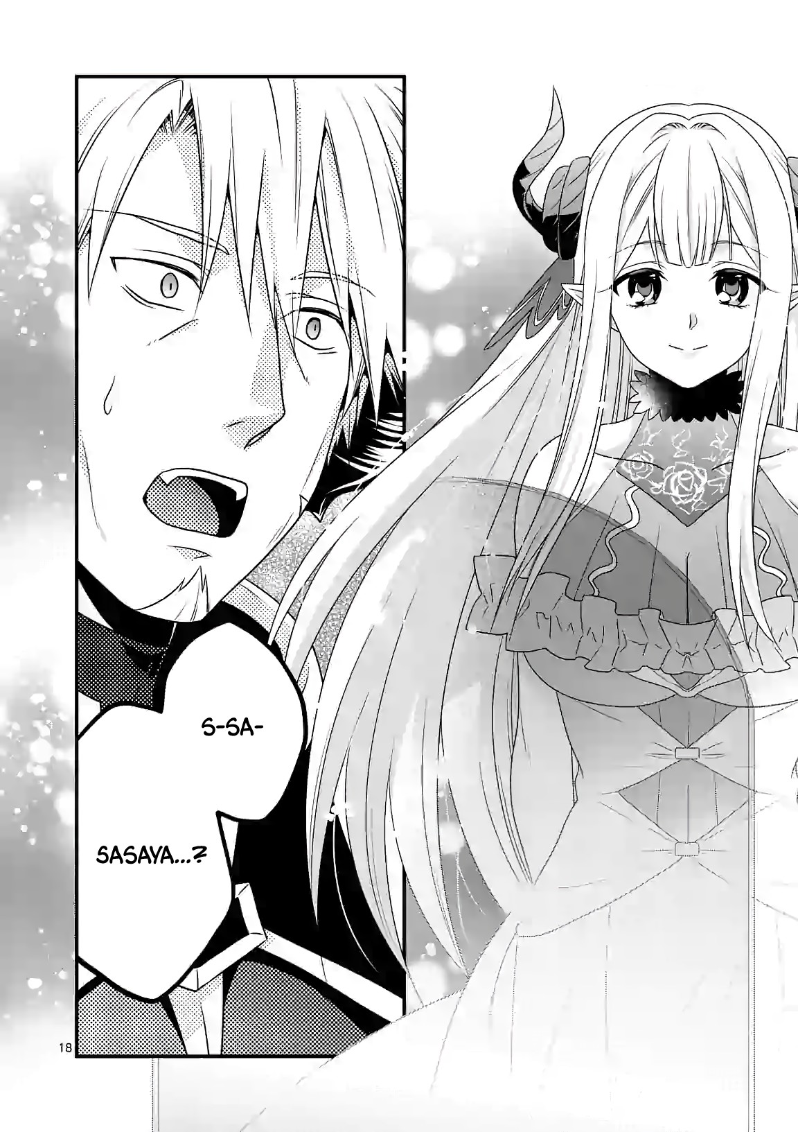 I Am A Demon King. I Got Remarried to A Mother of A Brave Woman, So She Became My Daughter-In-Law. Chapter 25 page 19 - Chapter 25
