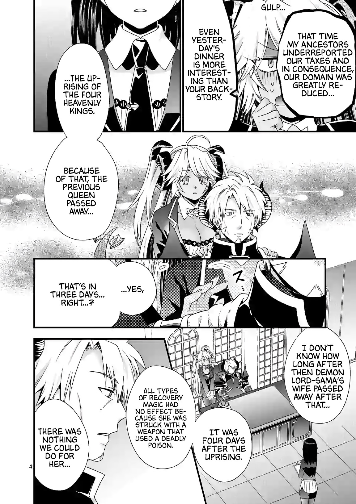 I Am A Demon King. I Got Remarried to A Mother of A Brave Woman, So She Became My Daughter-In-Law. Chapter 25 page 5 - Chapter 25