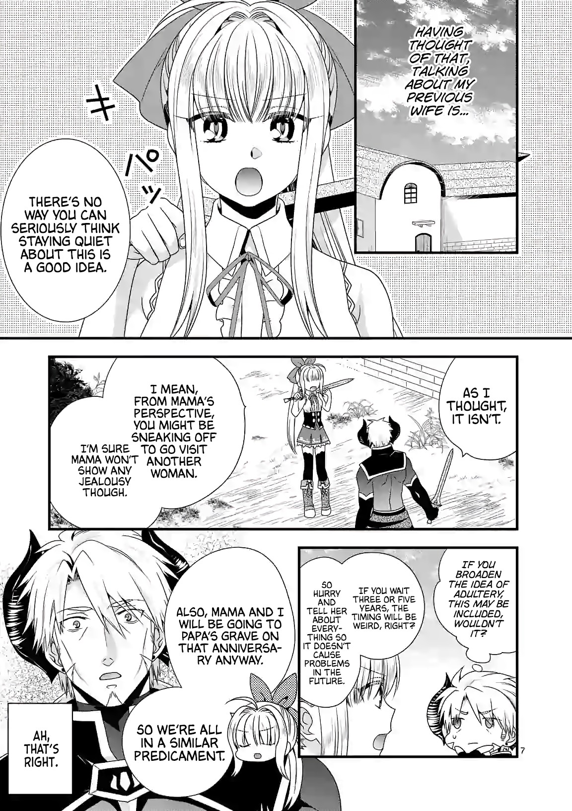 I Am A Demon King. I Got Remarried to A Mother of A Brave Woman, So She Became My Daughter-In-Law. Chapter 25 page 8 - Chapter 25