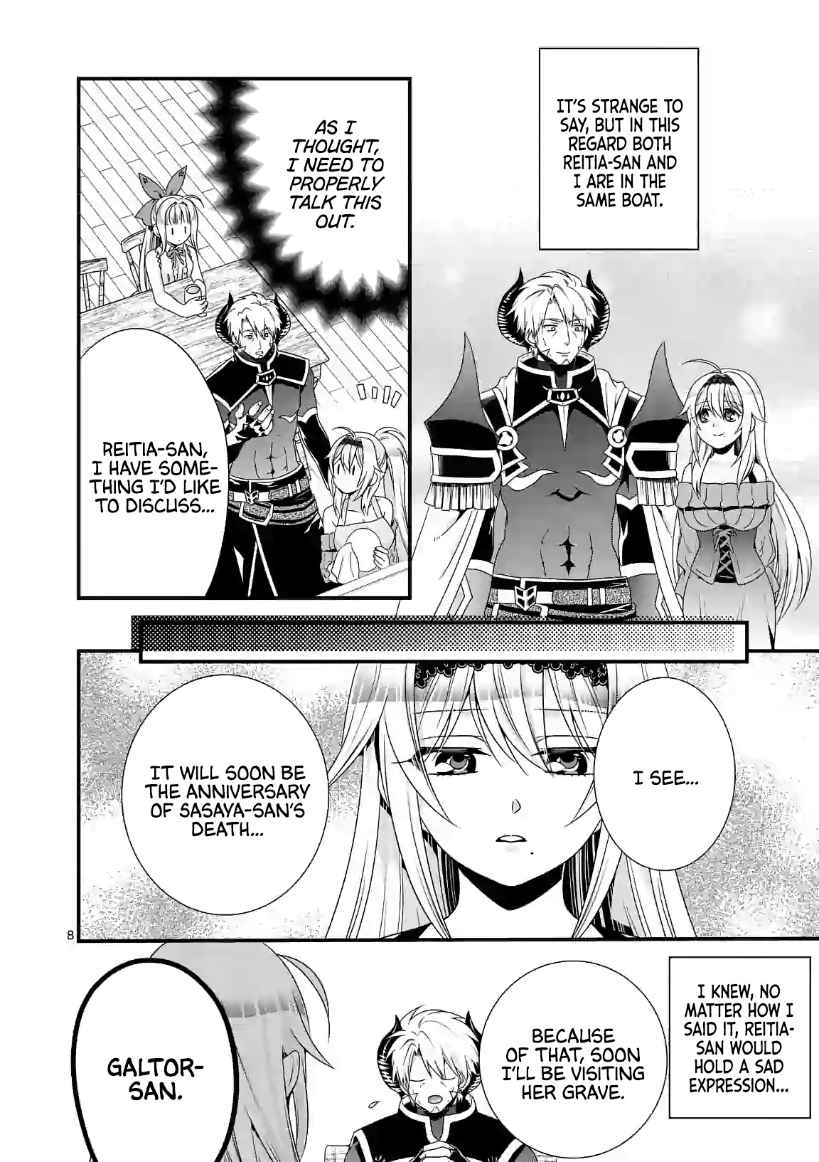 I Am A Demon King. I Got Remarried to A Mother of A Brave Woman, So She Became My Daughter-In-Law. Chapter 25 page 9 - Chapter 25