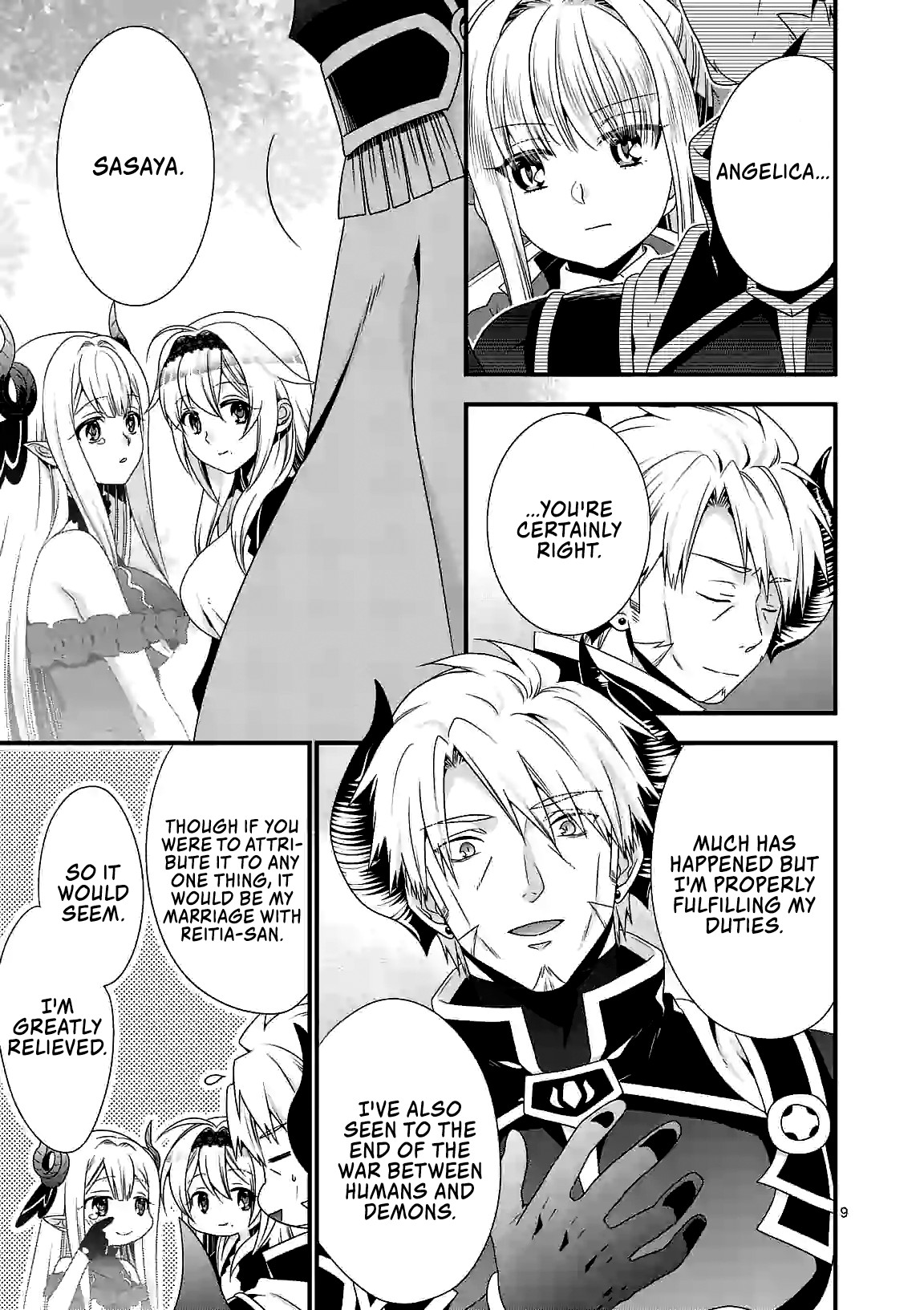 I Am A Demon King. I Got Remarried to A Mother of A Brave Woman, So She Became My Daughter-In-Law. Chapter 26 page 10 - Chapter 26