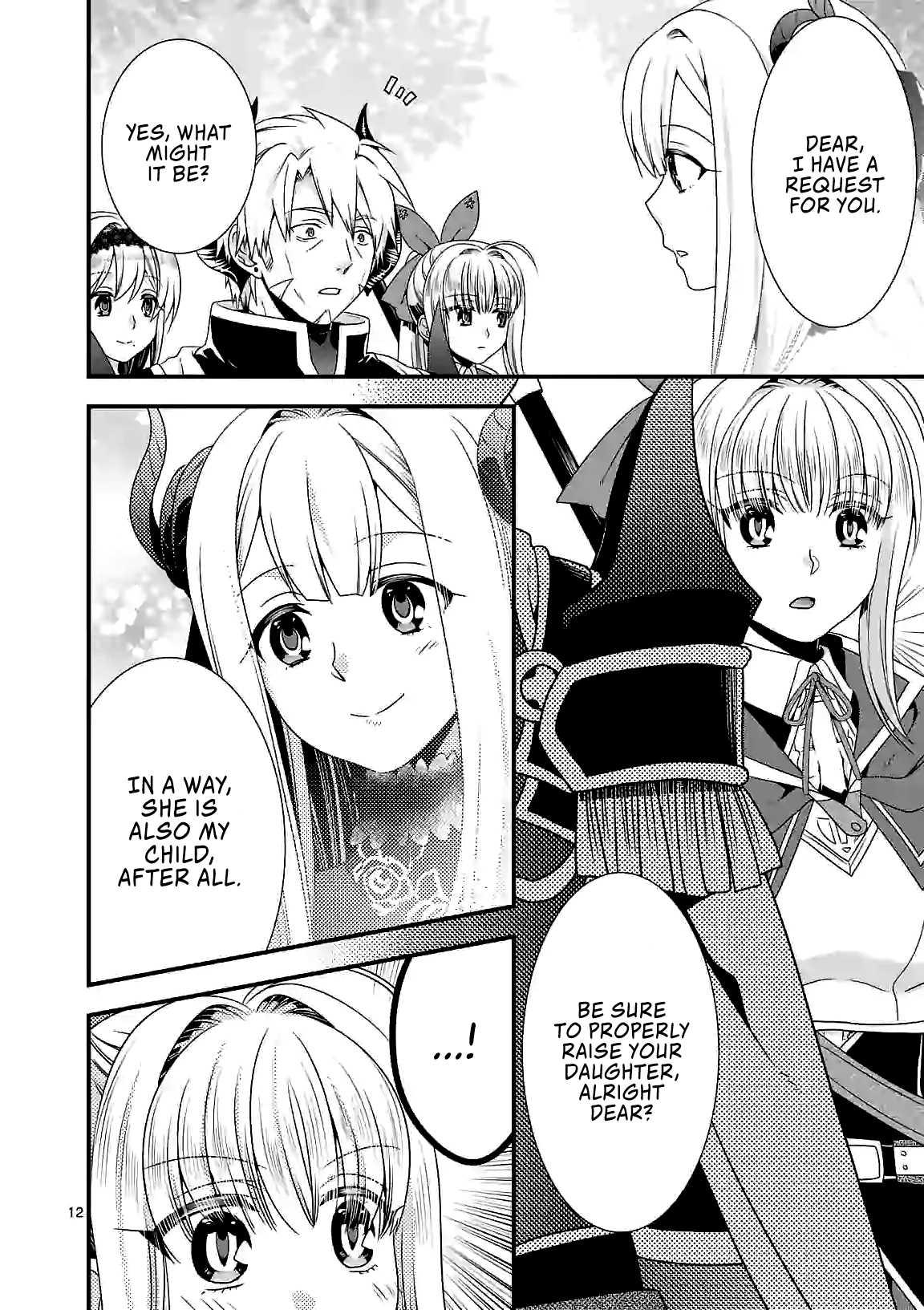 I Am A Demon King. I Got Remarried to A Mother of A Brave Woman, So She Became My Daughter-In-Law. Chapter 26 page 13 - Chapter 26